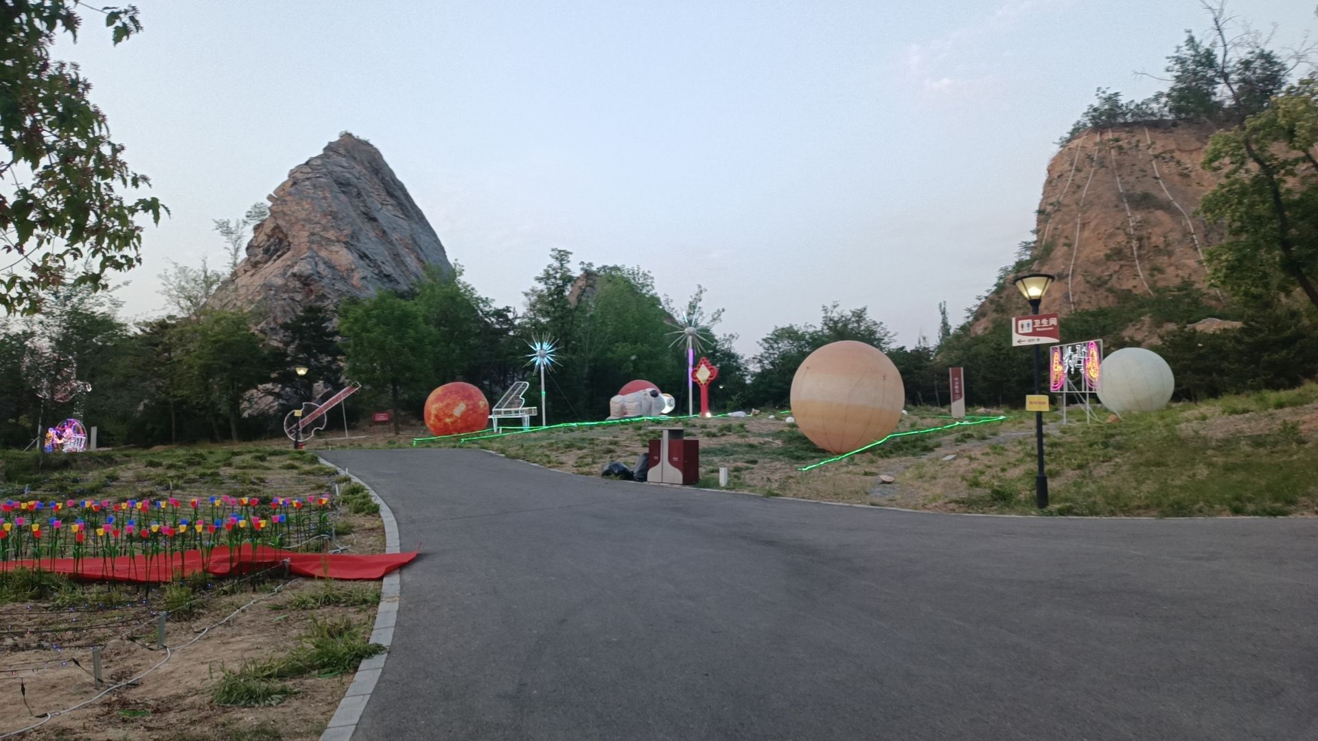 九顶山公园旅行图片 2