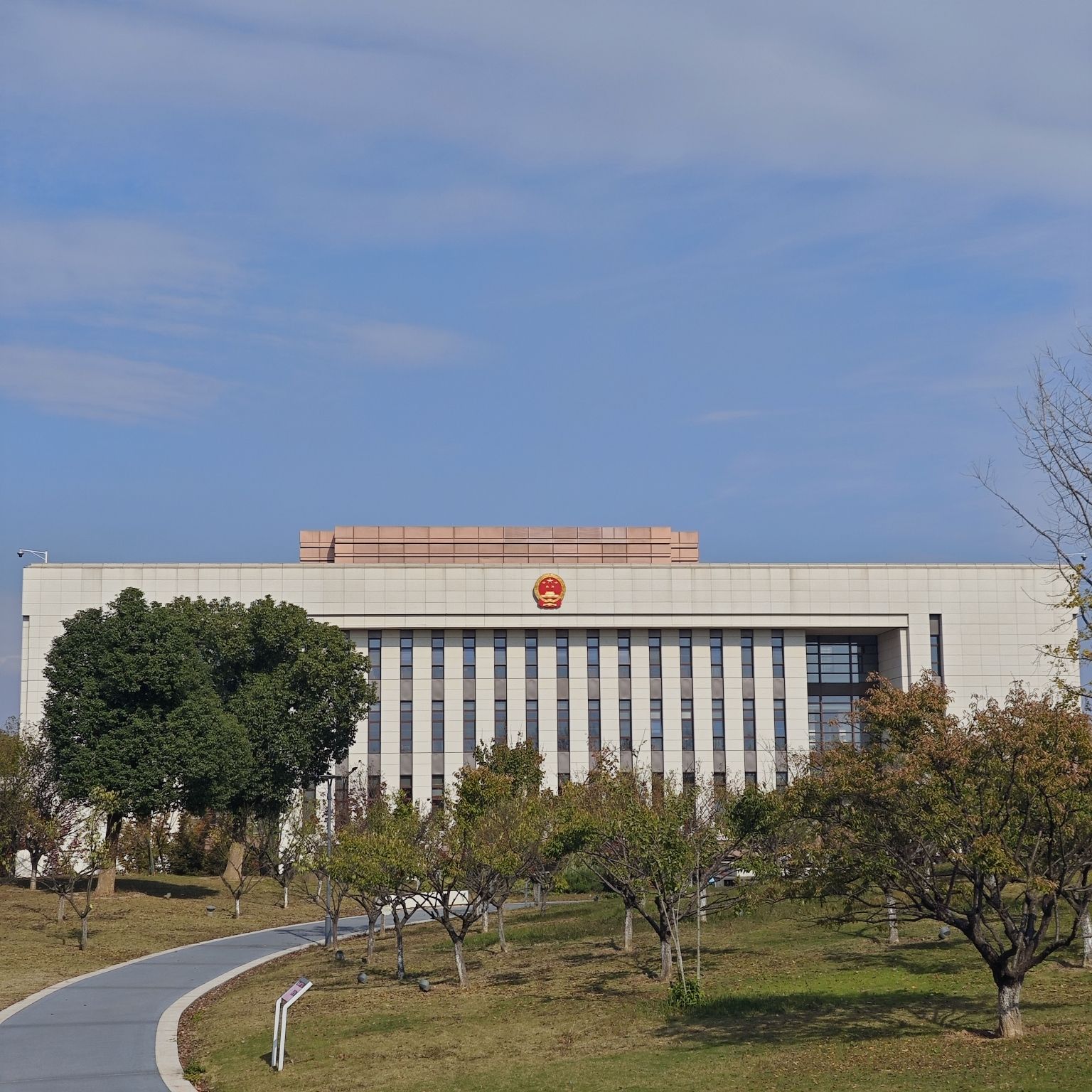 瑞龙郊野公园旅行图片 1