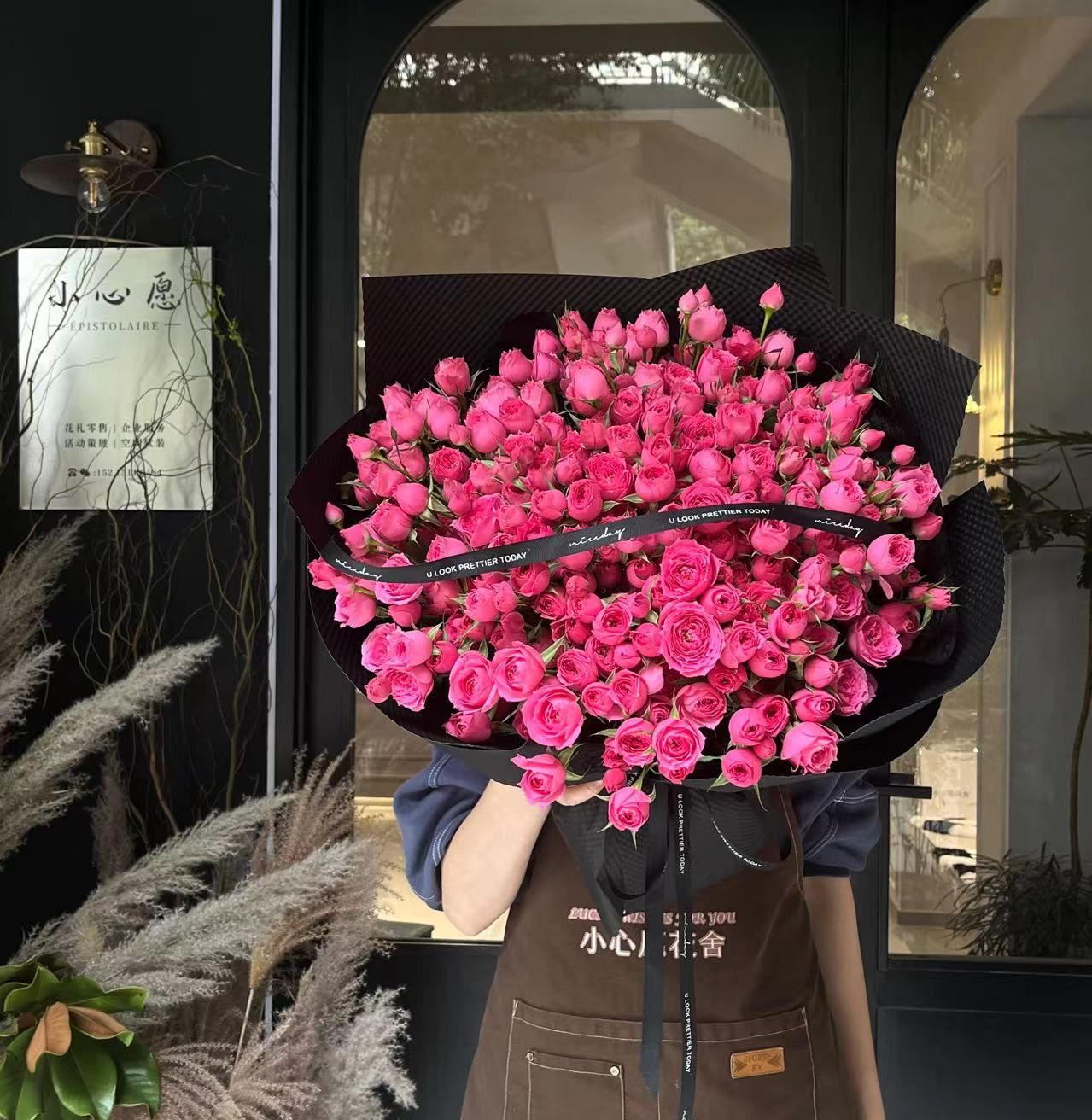 小心愿花舍(红土地店)