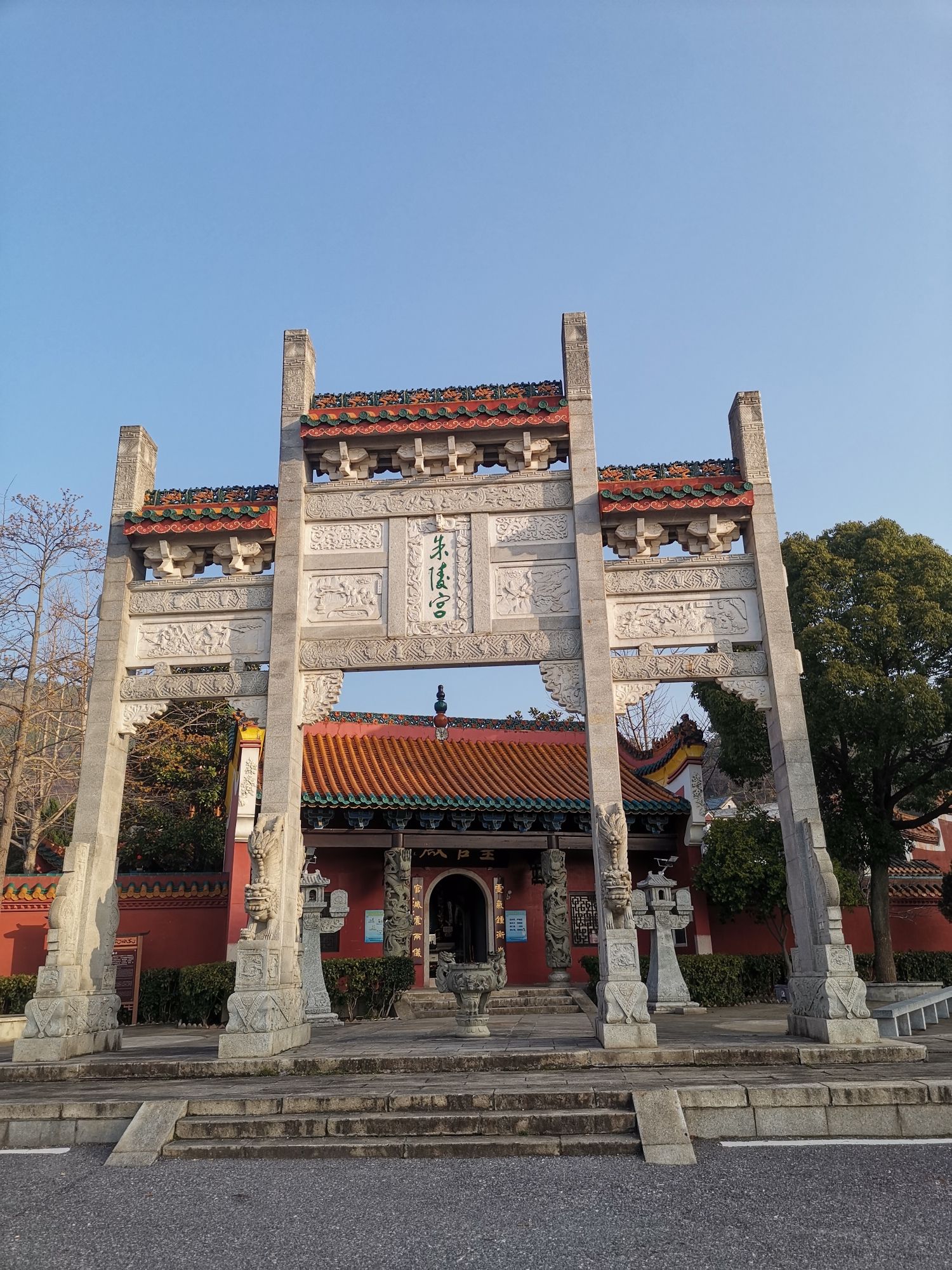 朱陵宫道教文化养生中心旅行图片