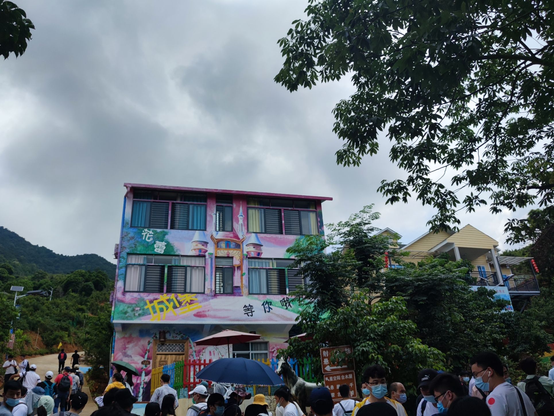 灵龙谷景区旅行图片 1