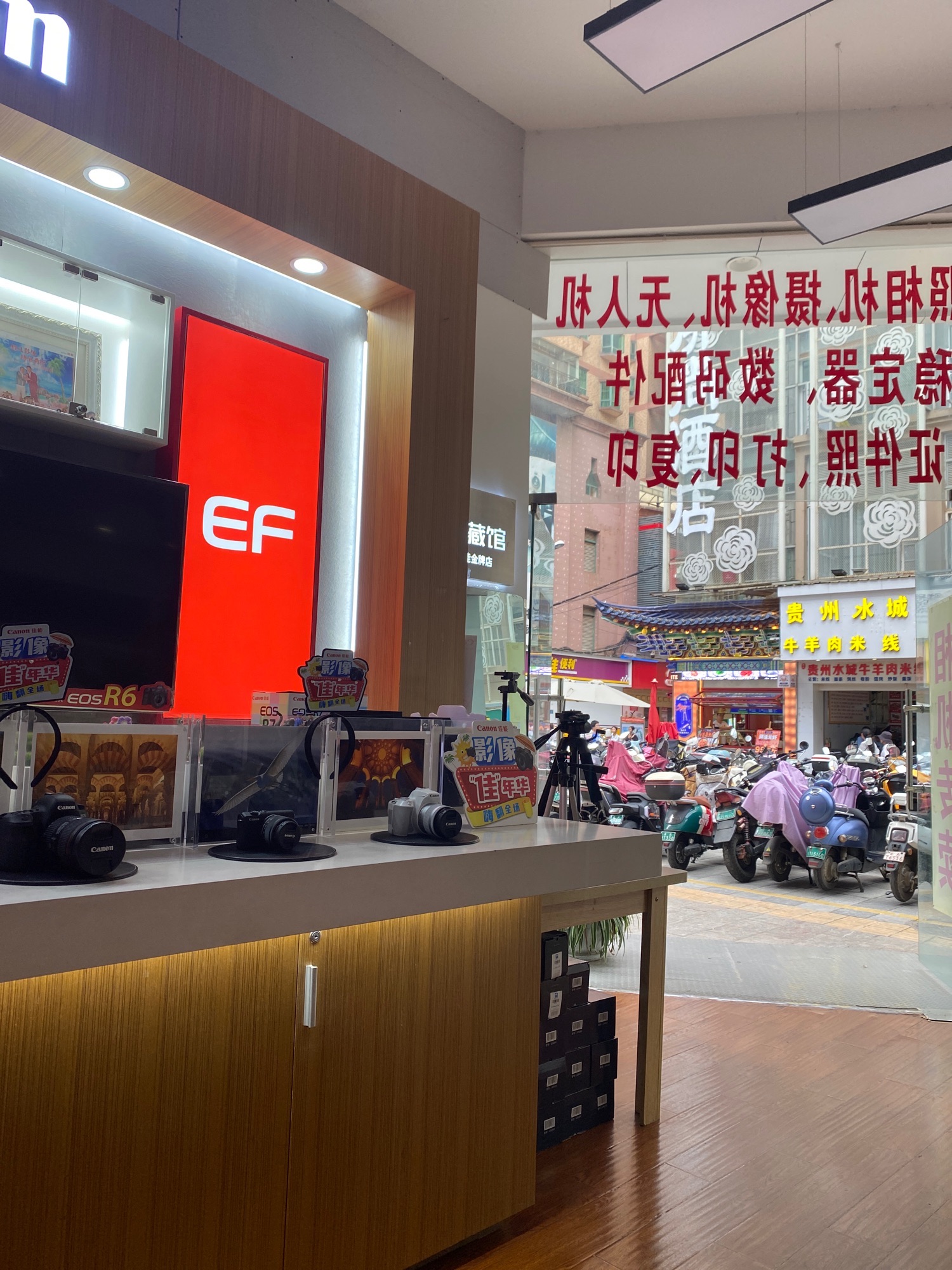 昆明名牌数码相机旗舰店