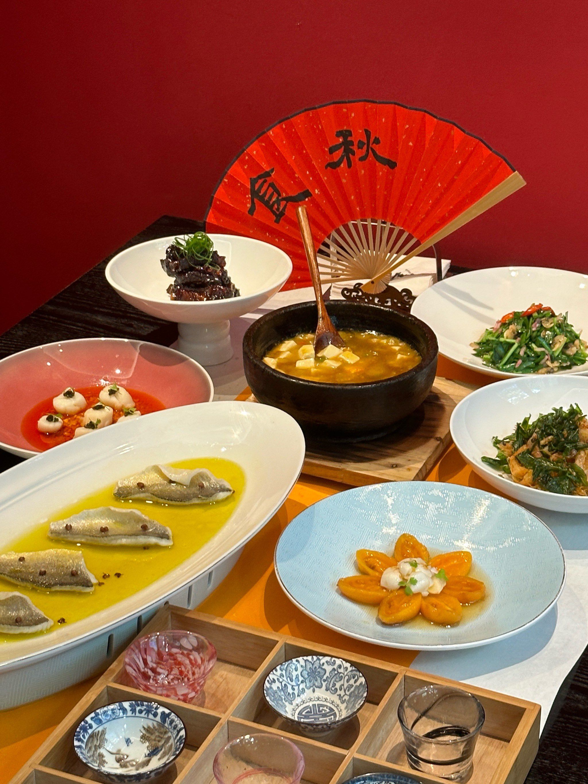 秋食·青山黛