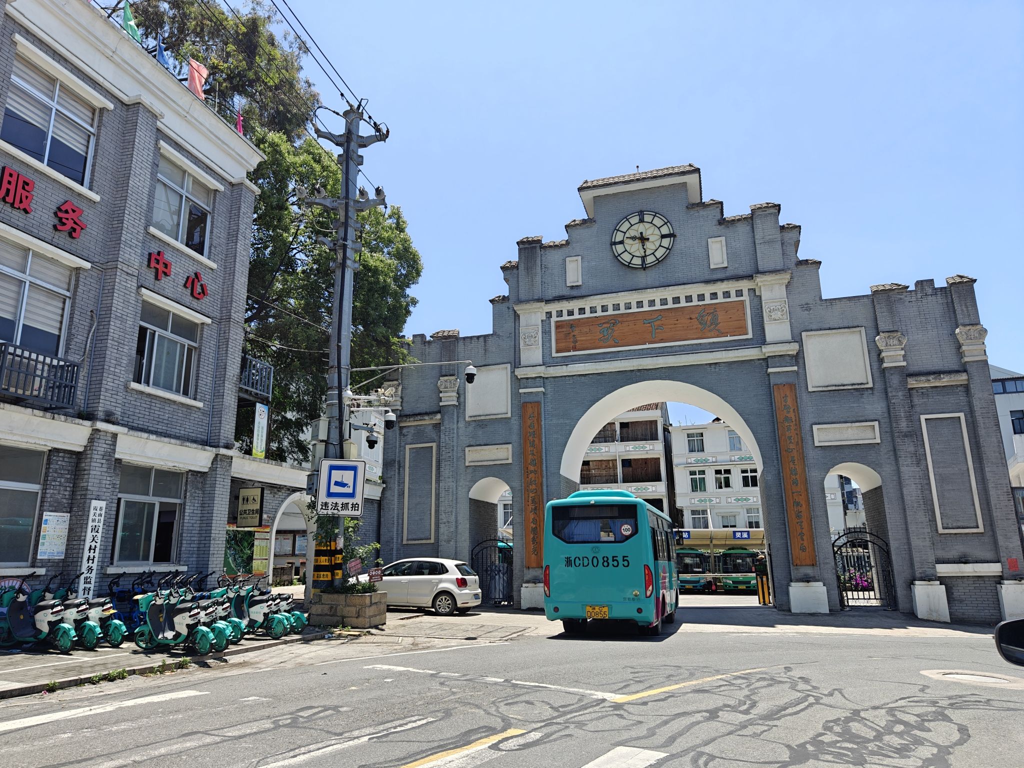 霞关镇旅行图片 3