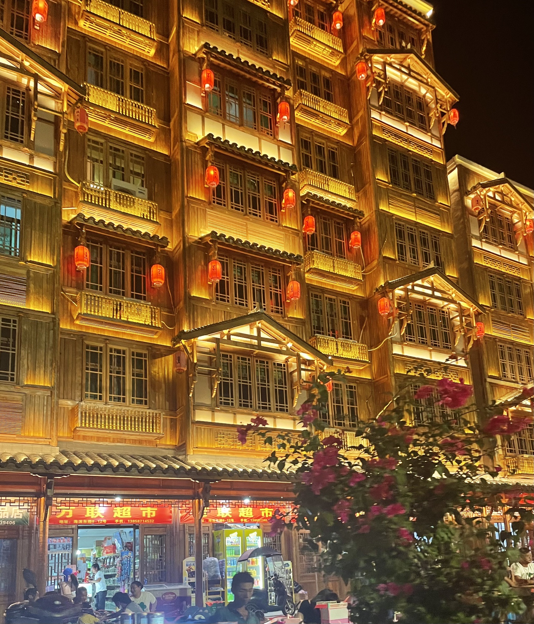 霞关镇旅行图片 3