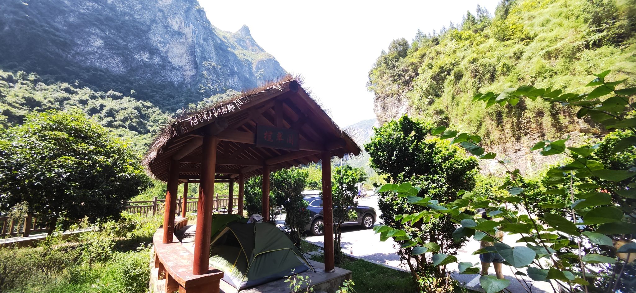 虎爪峡旅行图片 2