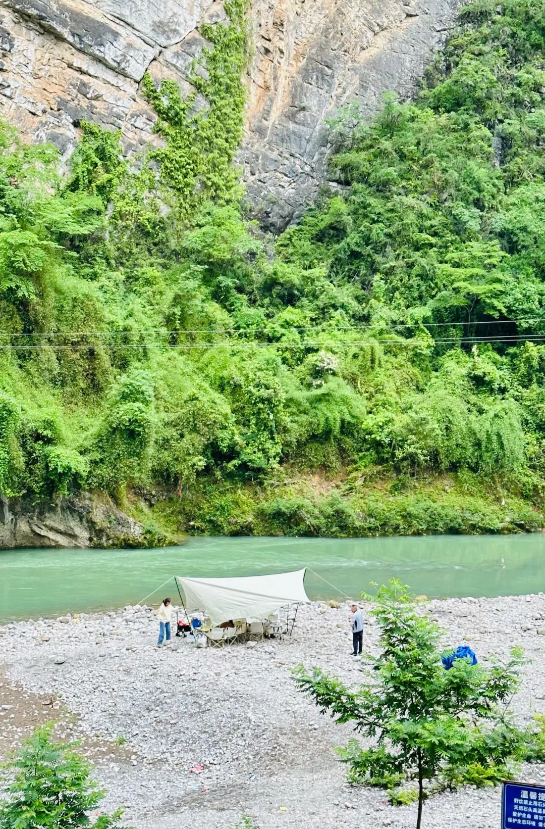 虎爪峡旅行图片 1