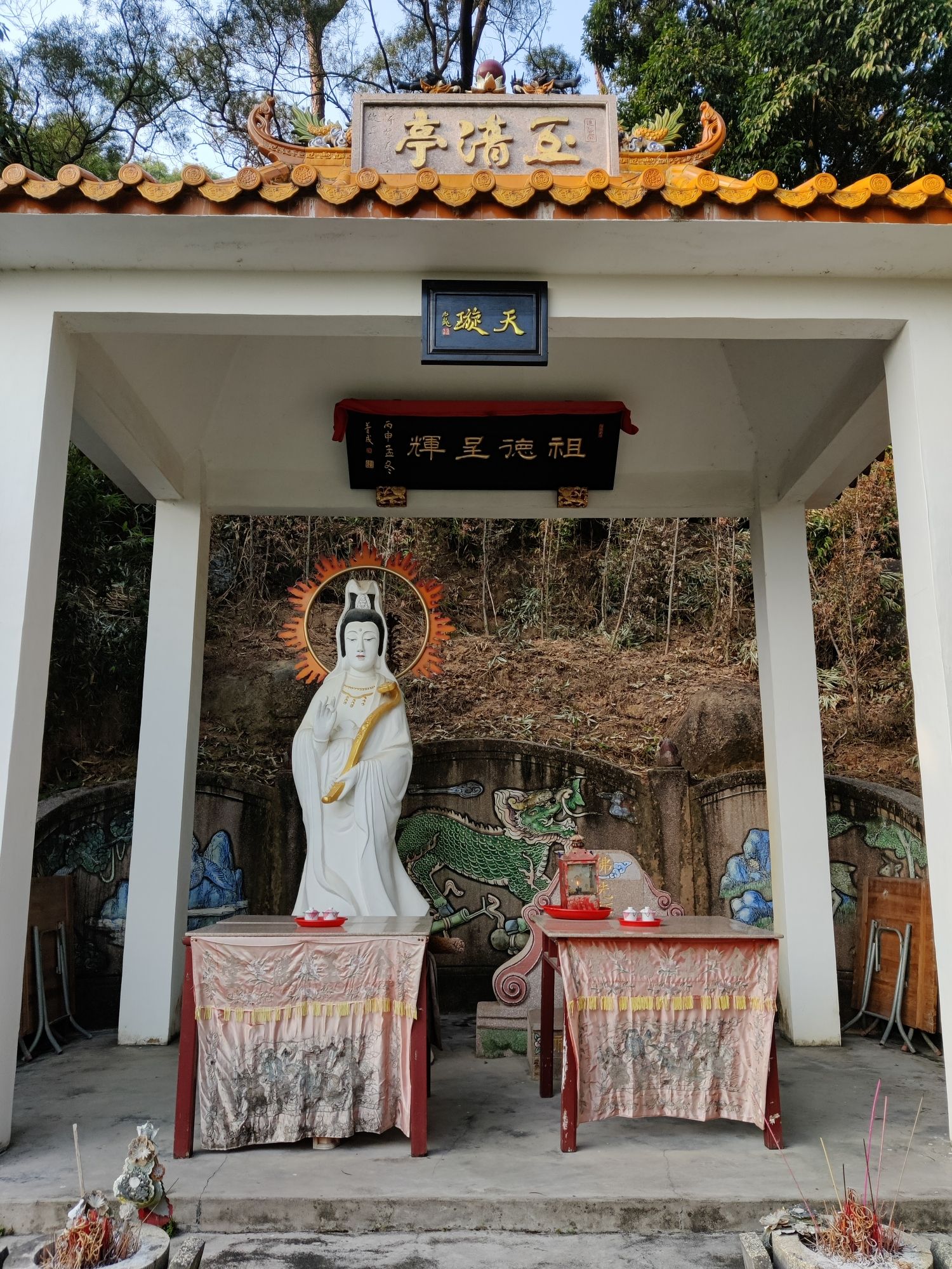 麒麟岩旅行图片 1