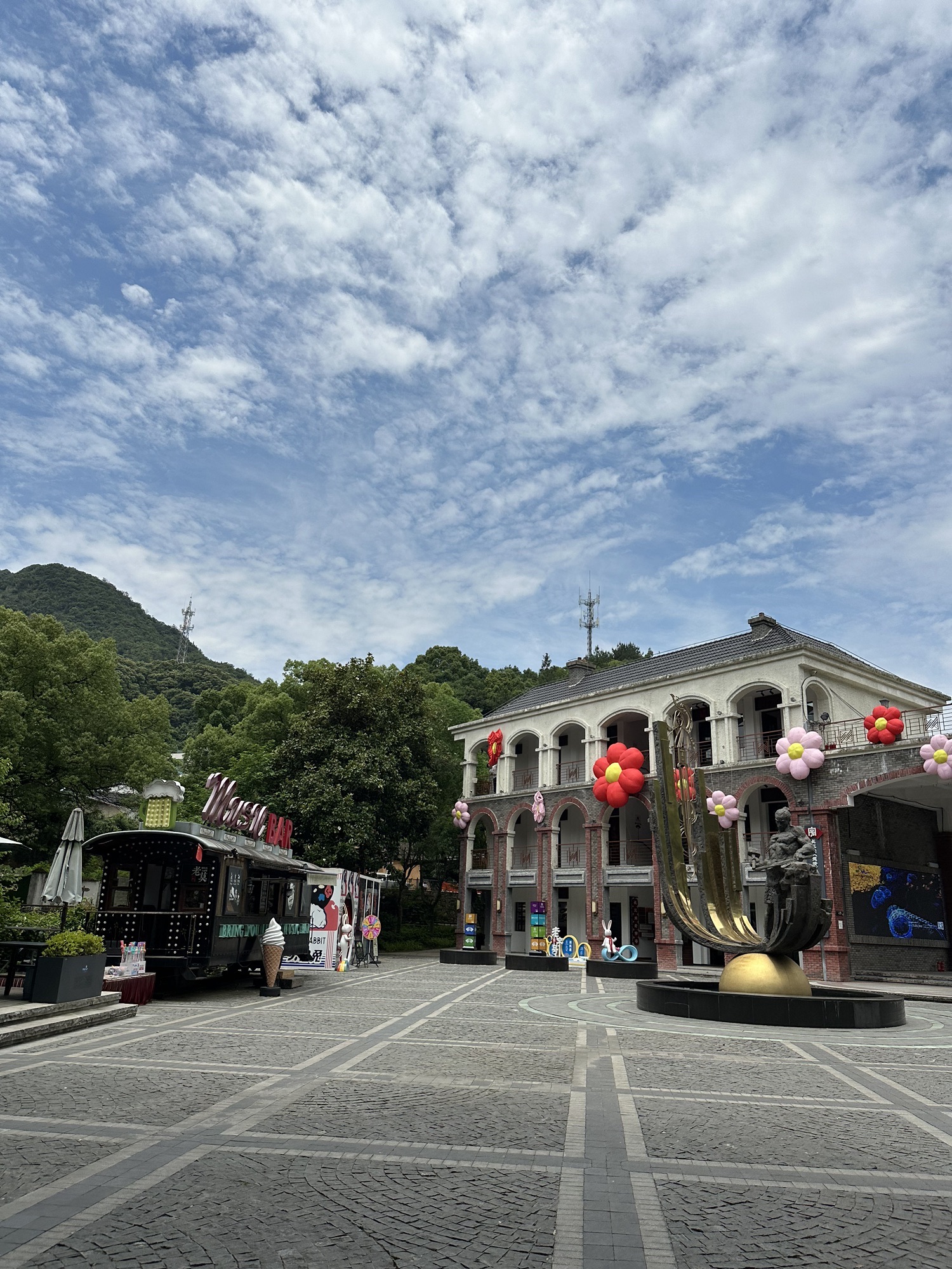 莫干山镇庾村广场旅行图片 3