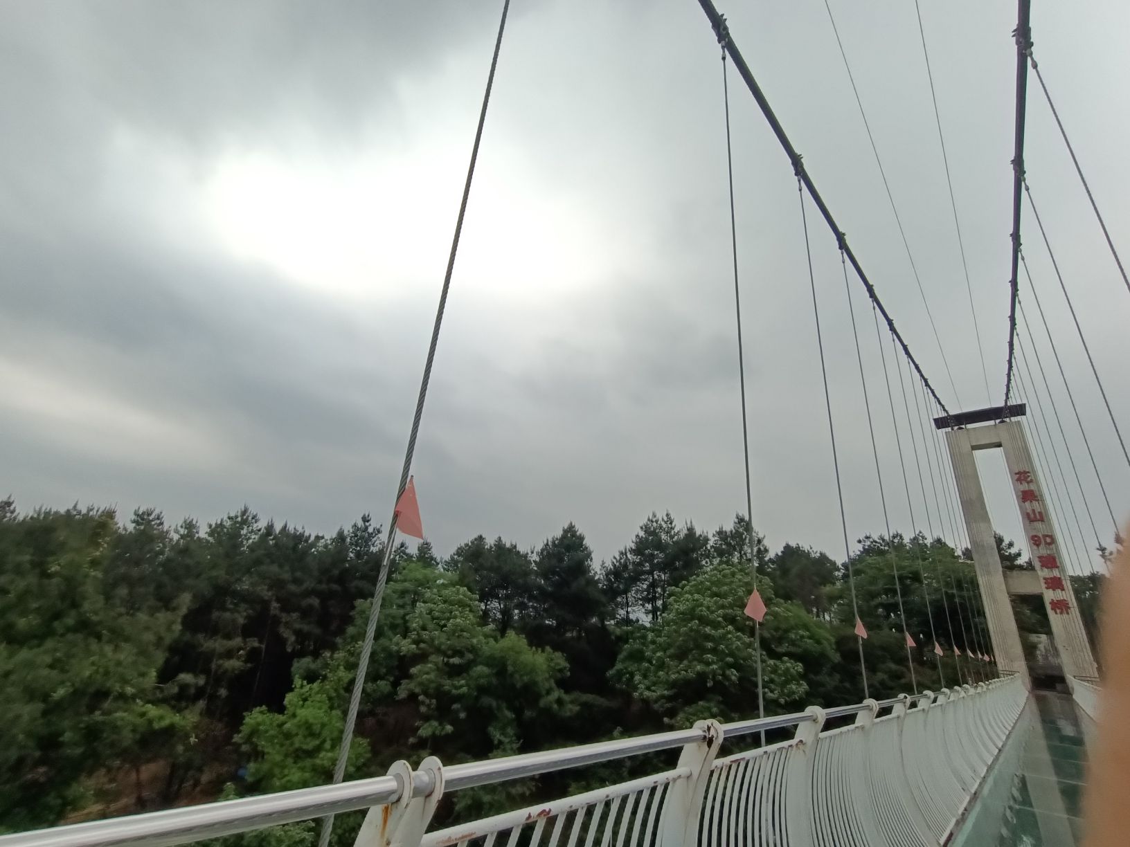 柳州花果山生态园旅行图片 3
