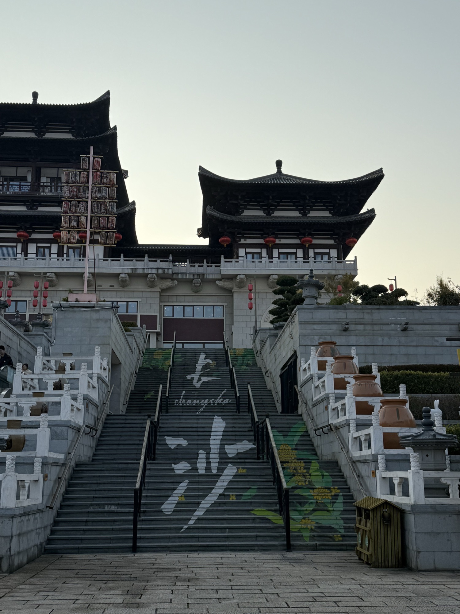 铜官古镇旅行图片 2