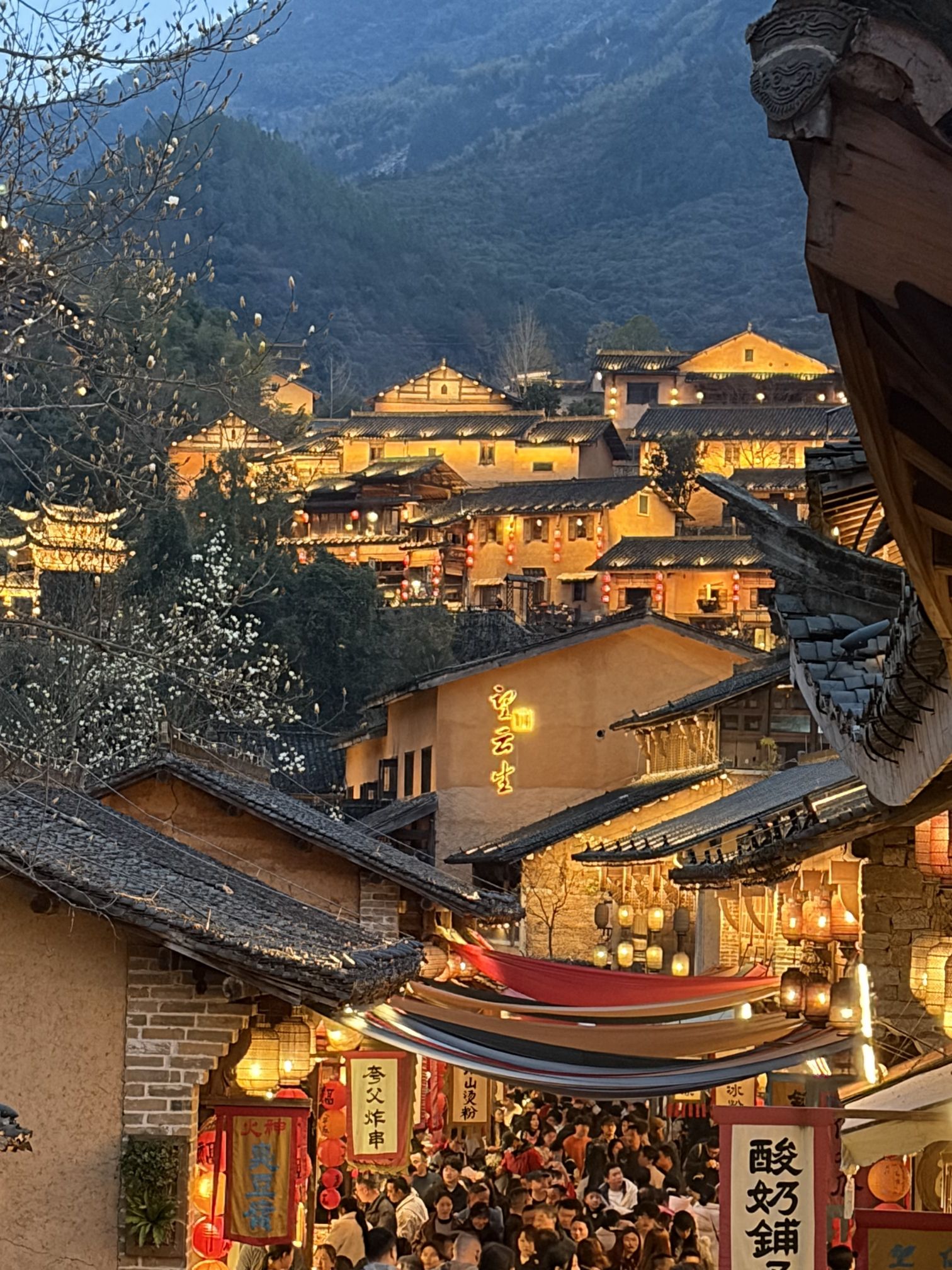 望仙谷景区旅行图片 1