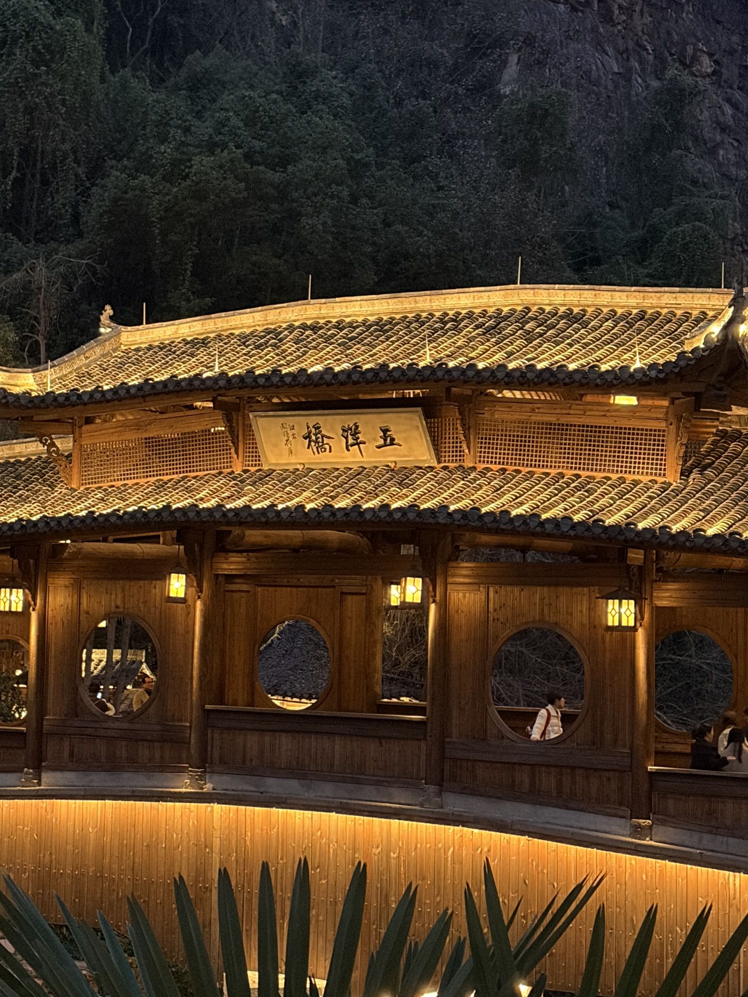 望仙谷景区旅行图片 2