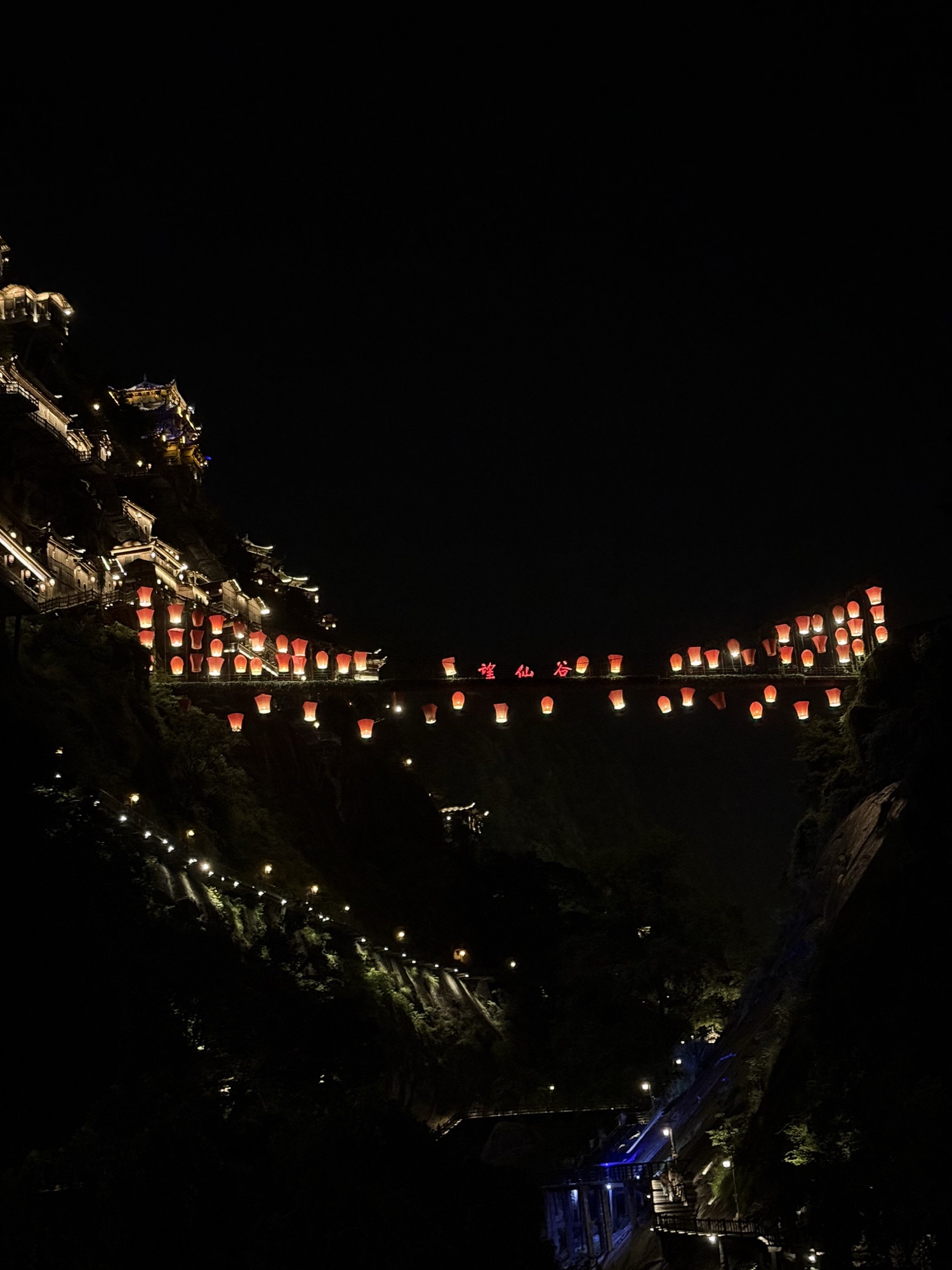 望仙谷景区旅行图片 2