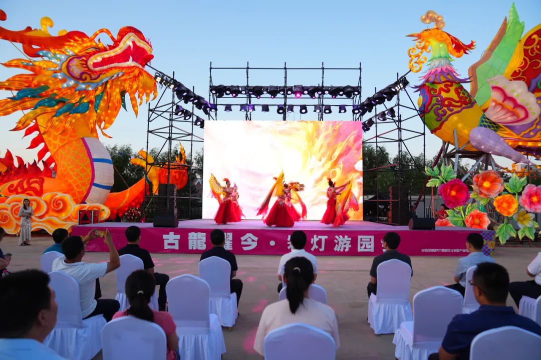 奥林匹克公园旅行图片 1