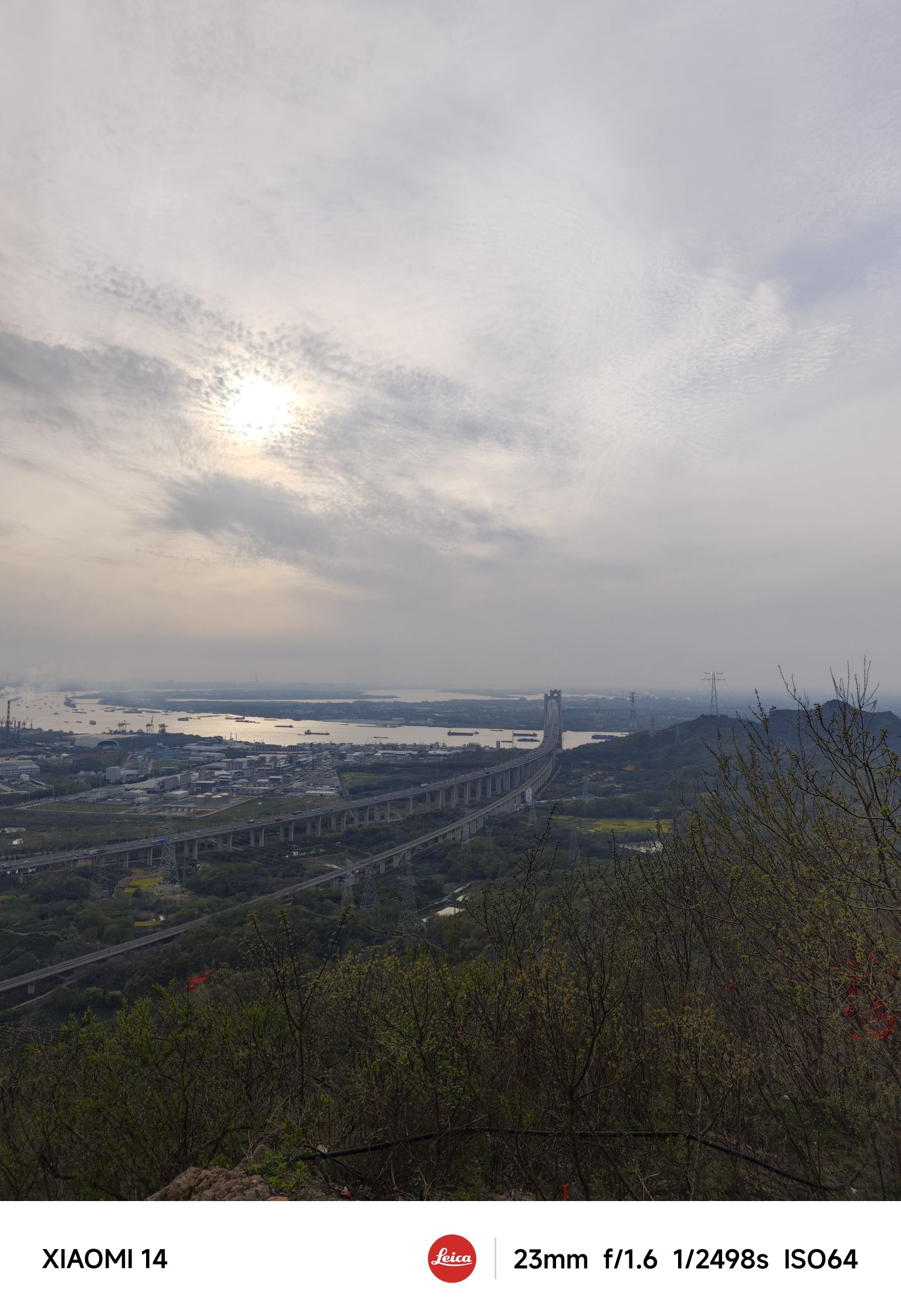 圌山风景名胜区旅行图片 2