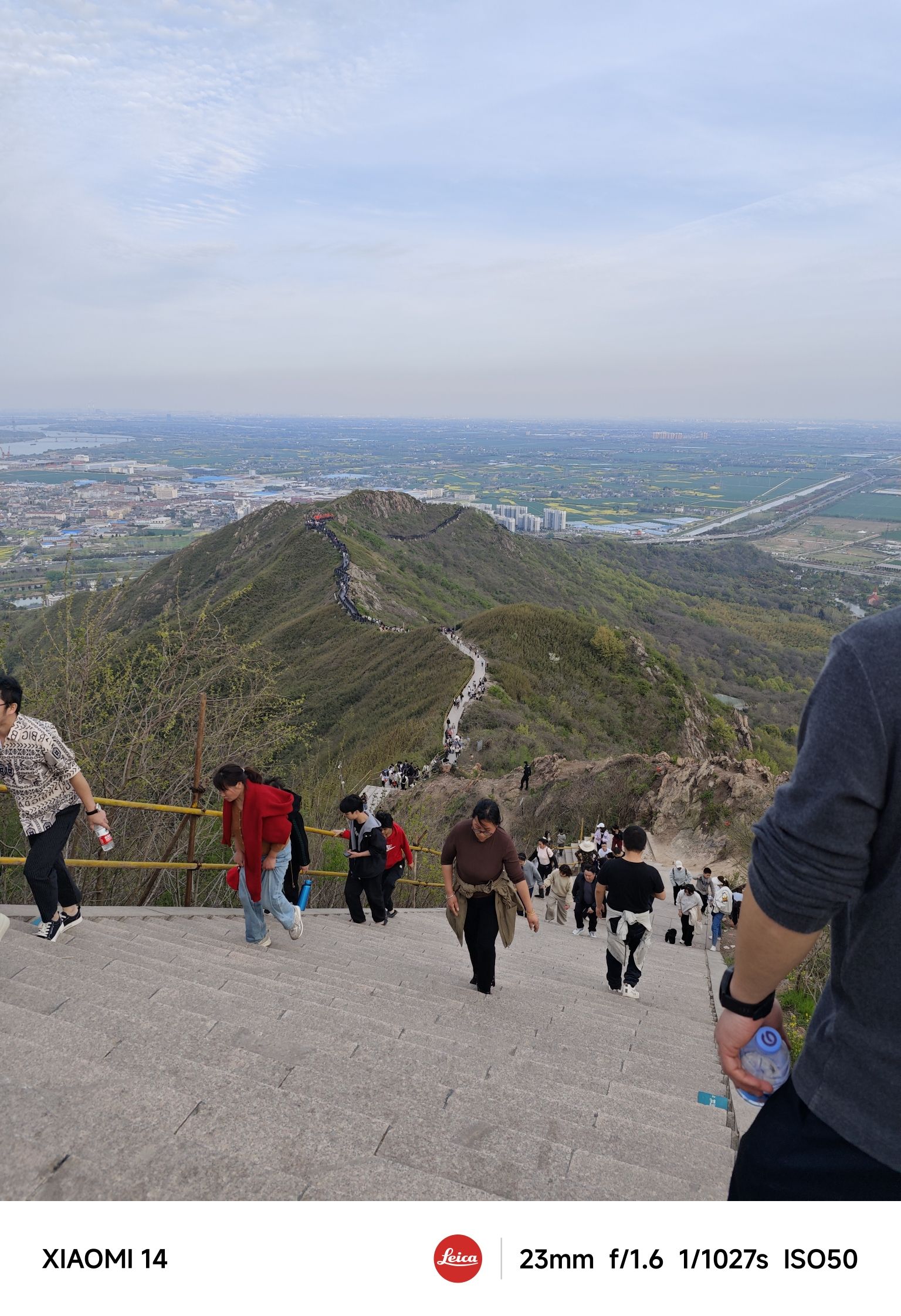 圌山风景名胜区旅行图片 1