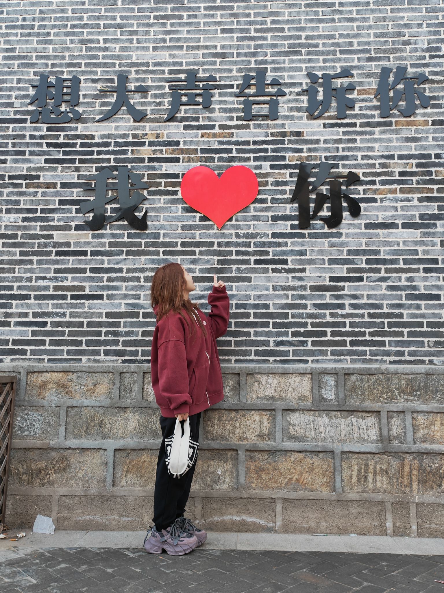 庆都山旅游度假区唐尧古镇旅行图片 2