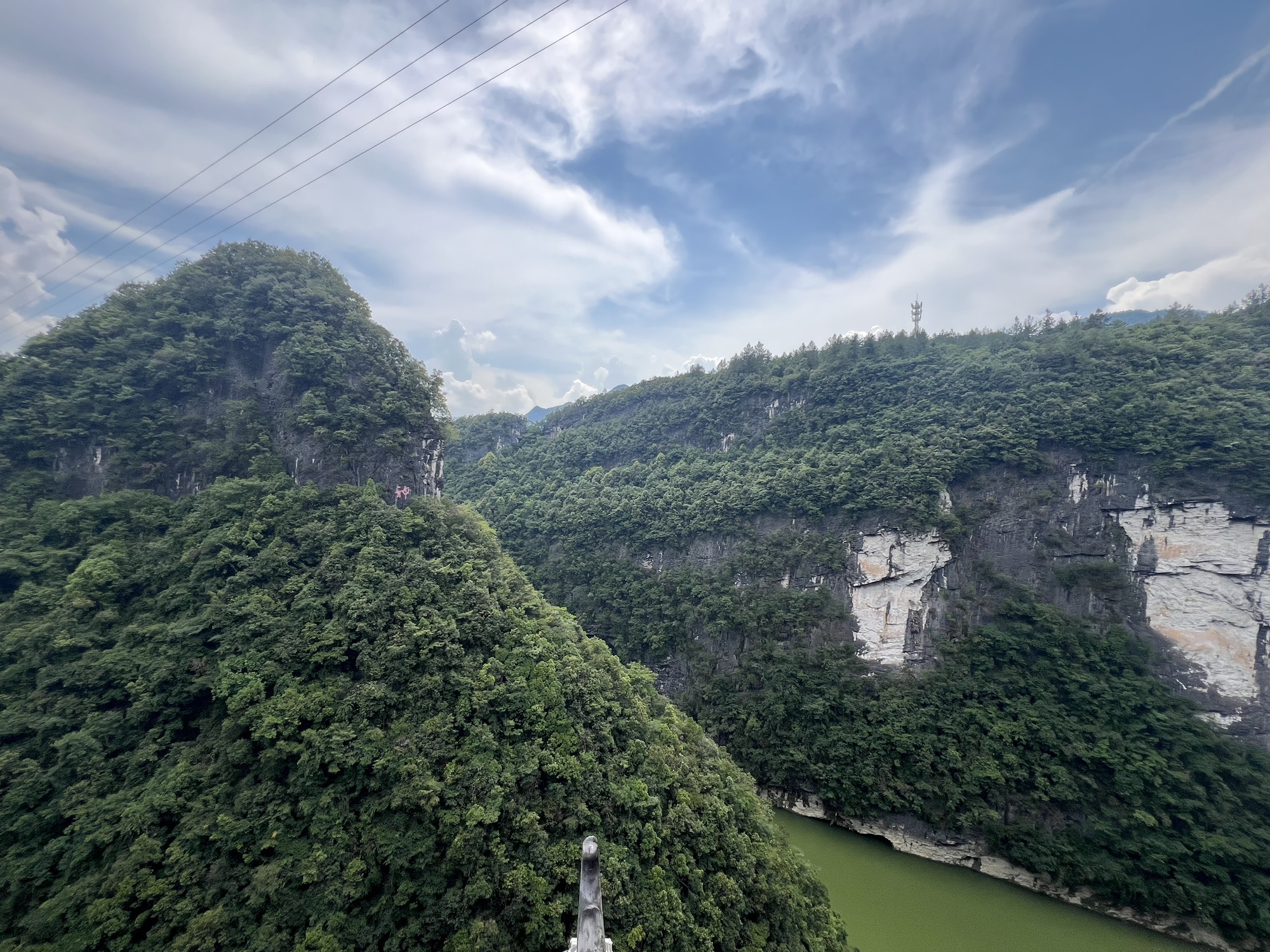 鹤峰屏山峡谷旅行图片 2