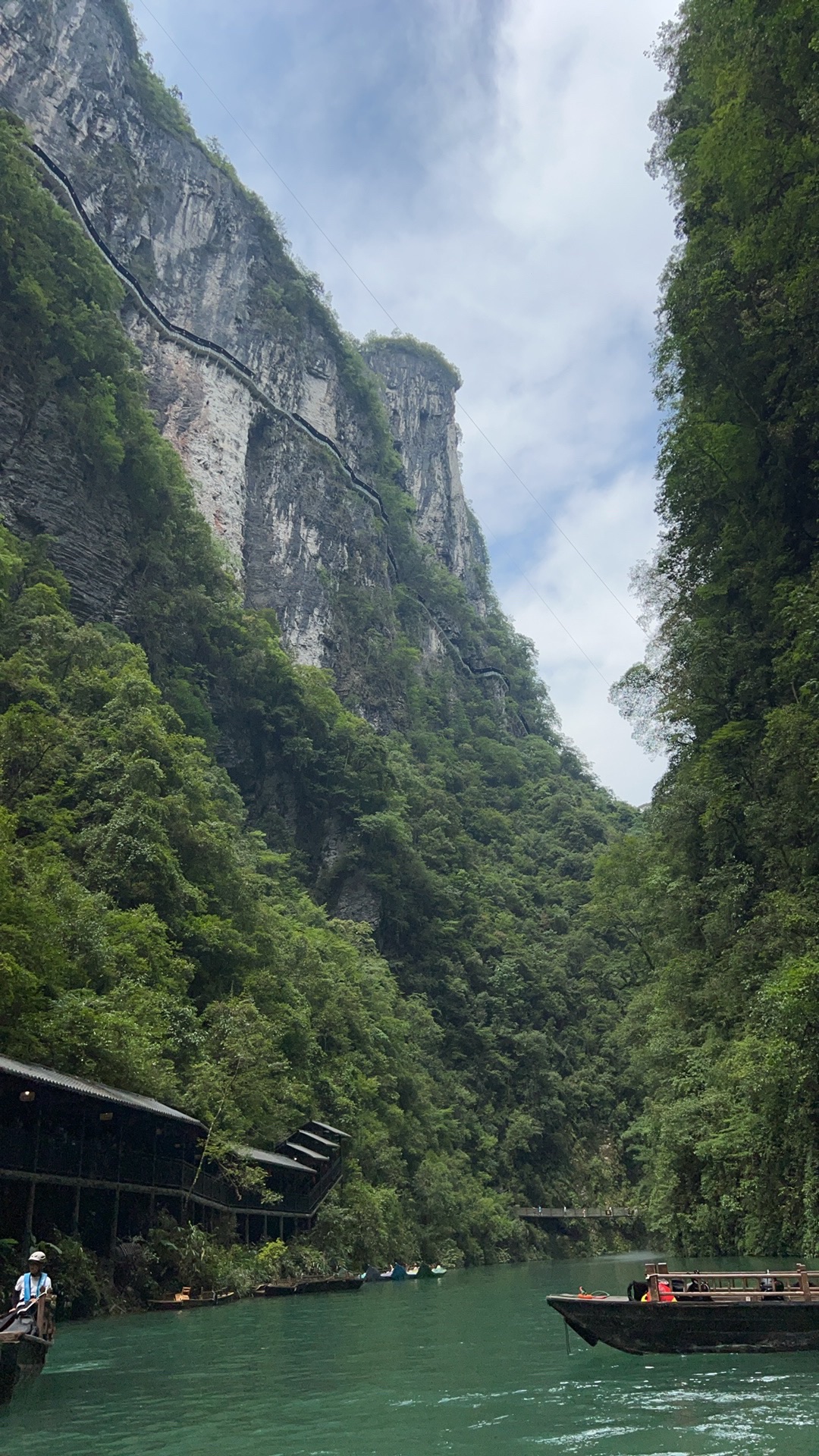 鹤峰屏山峡谷旅行图片 1