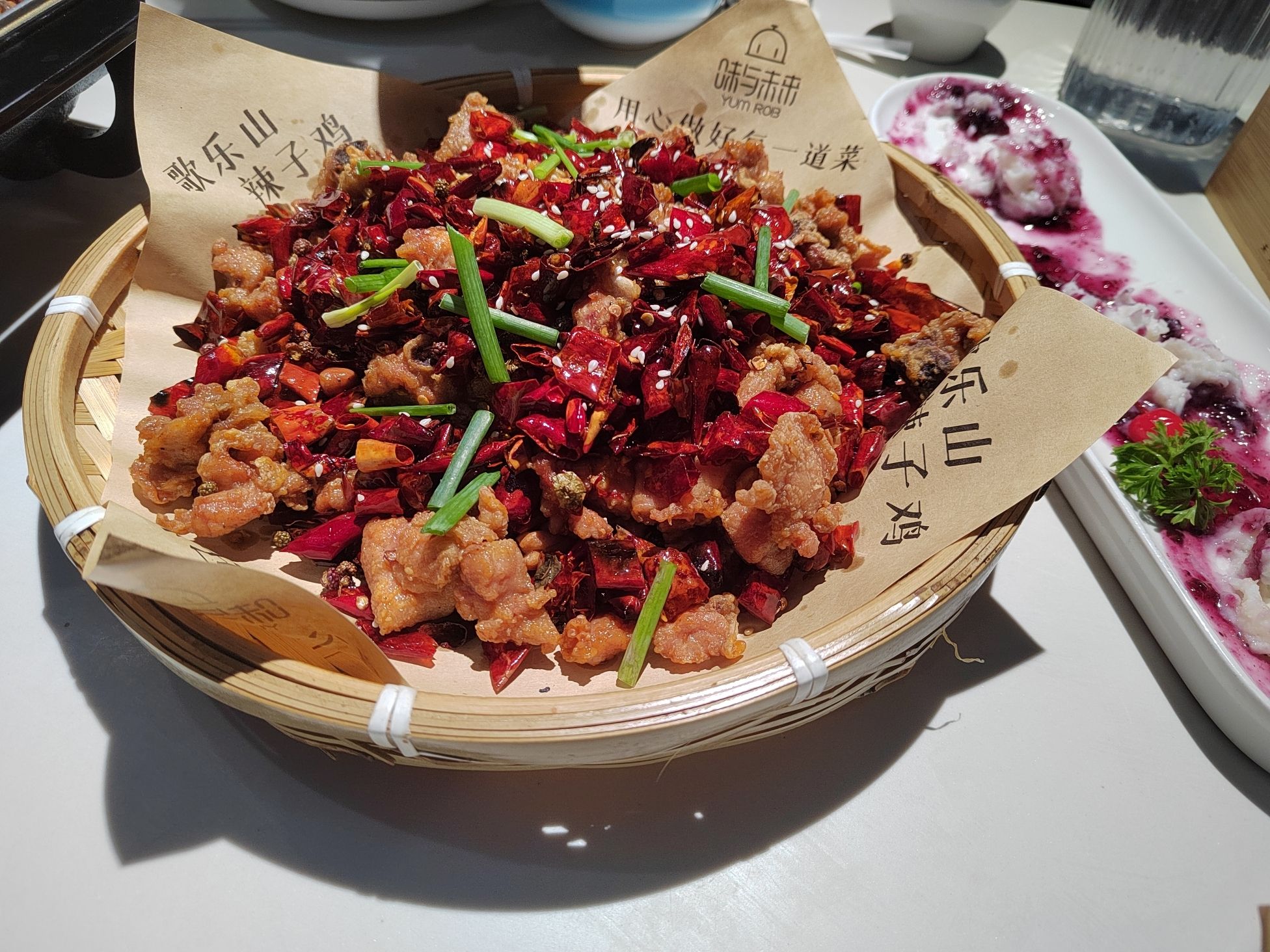 味与未来智慧餐厅