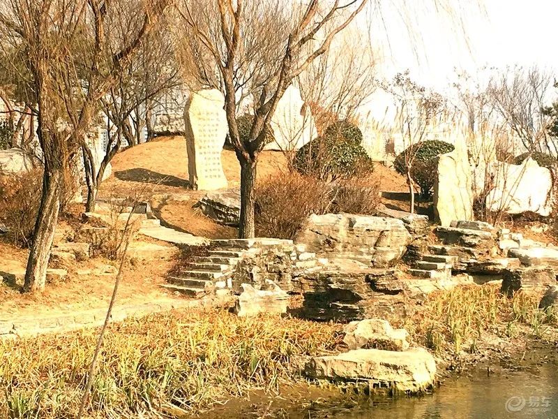 翰林公园旅行图片 1