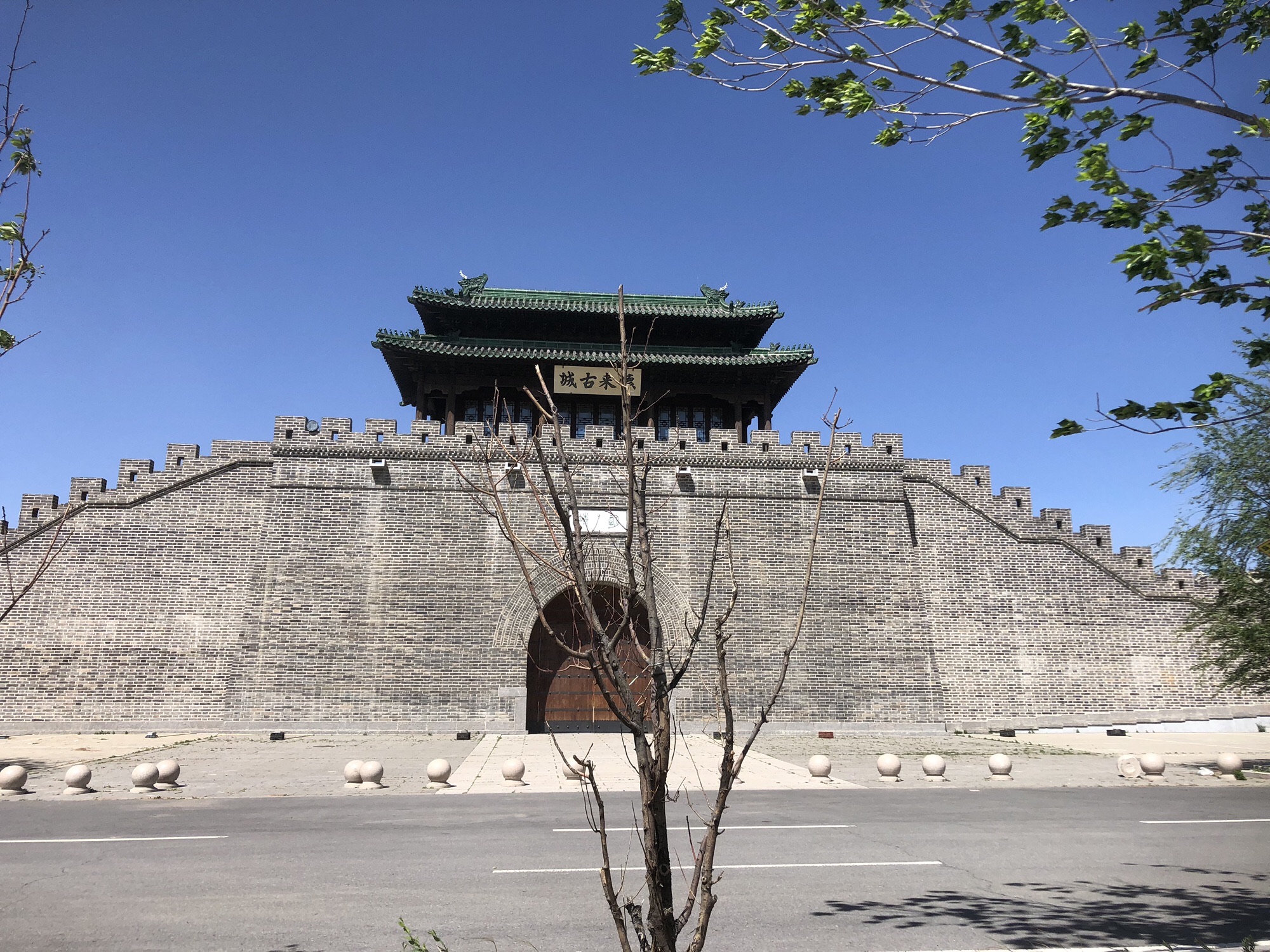 怀来古城(暂停开放)旅行图片 3