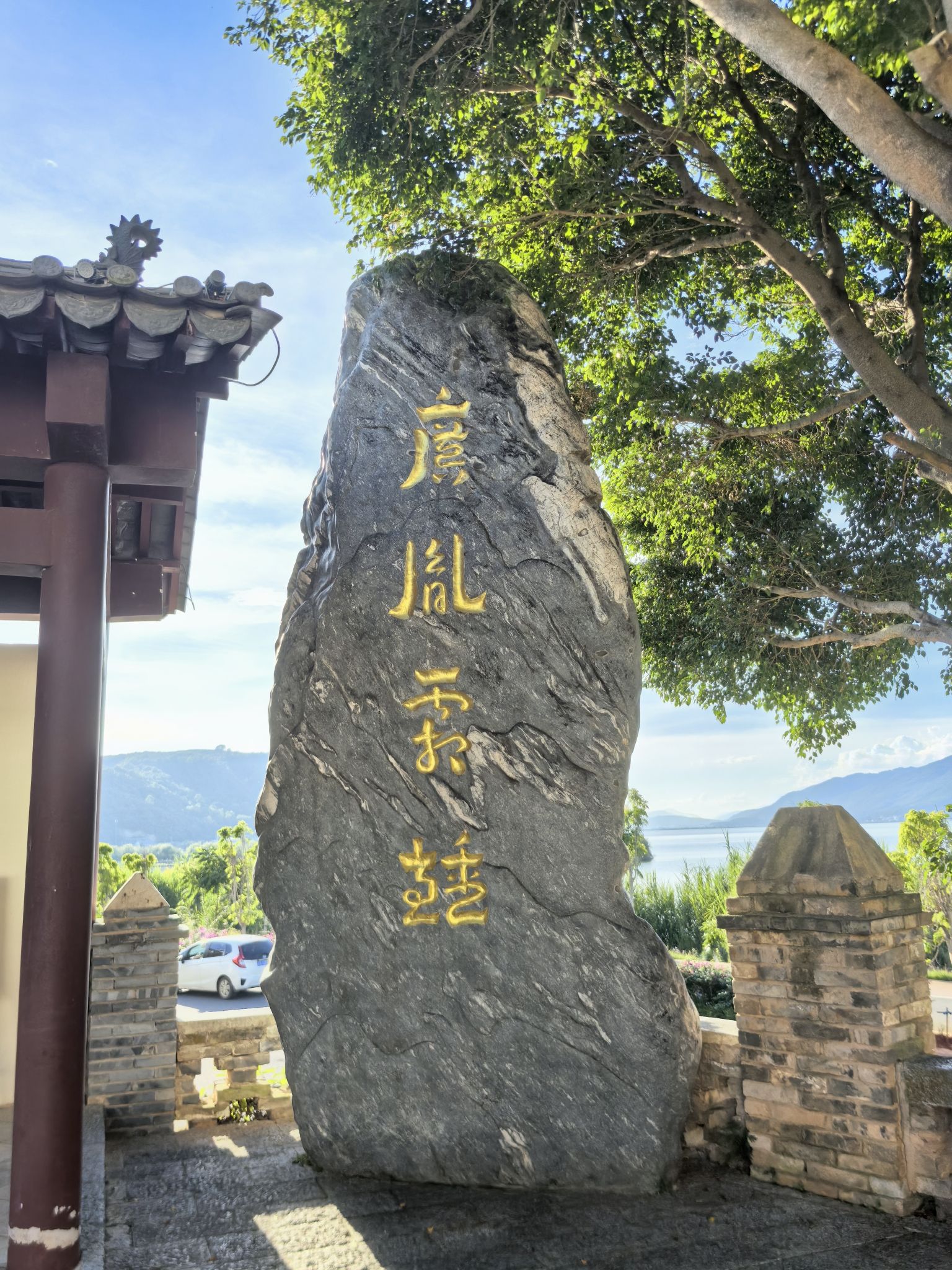 广胤寺实景照片