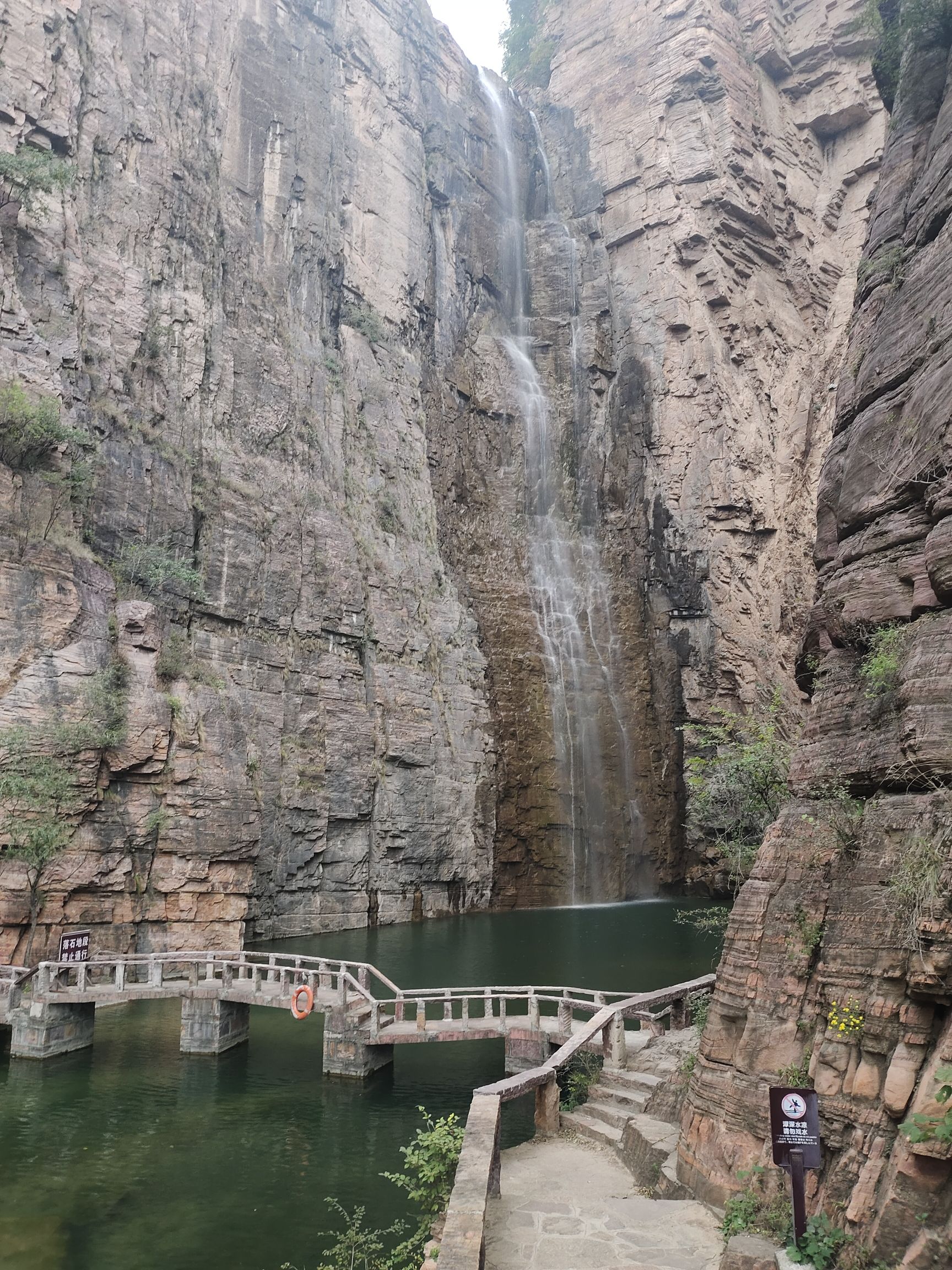 石岭瀑布旅行图片 2