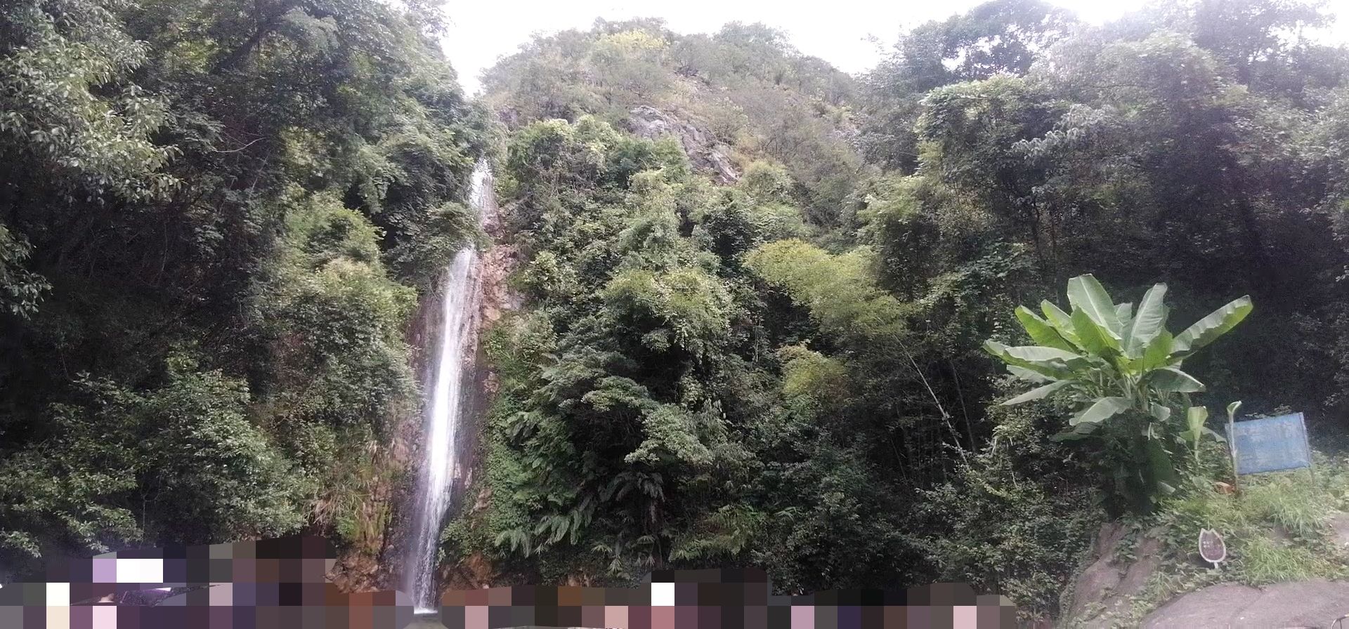 龙潭飞瀑旅行图片 3