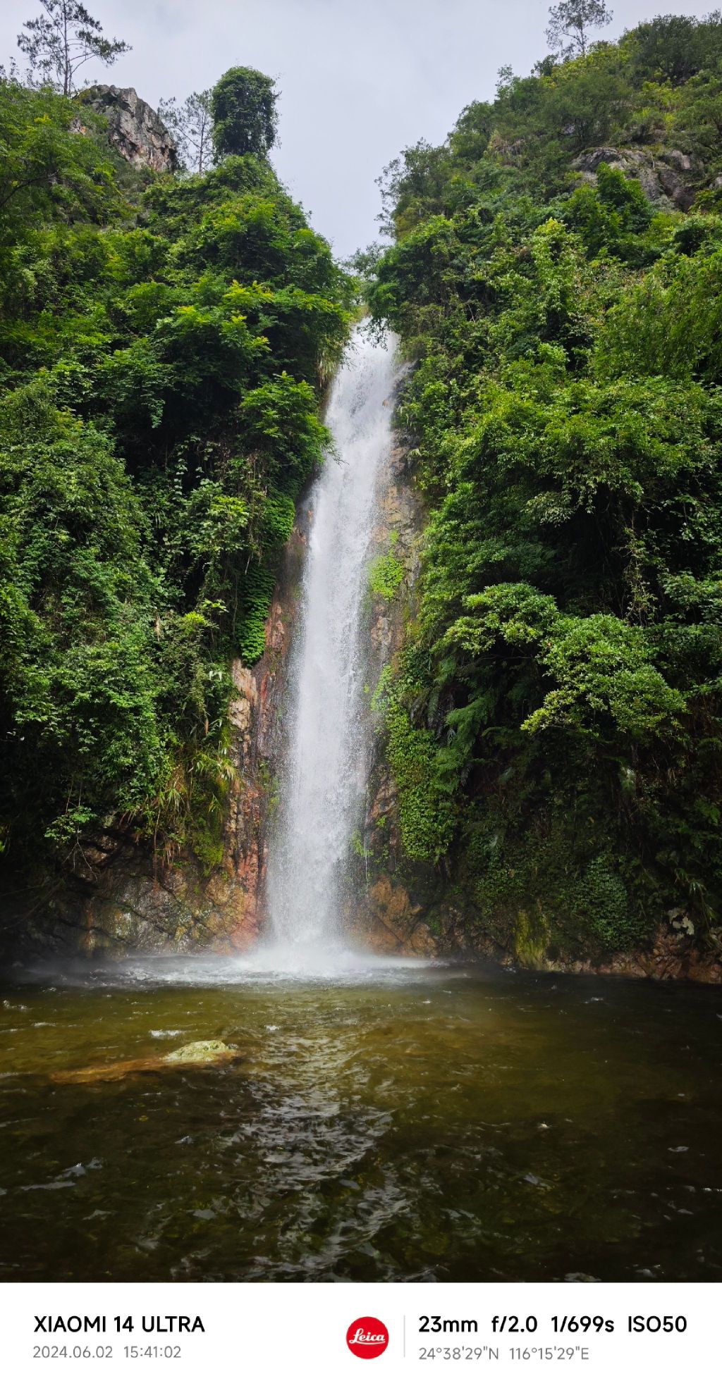 龙潭飞瀑旅行图片 1
