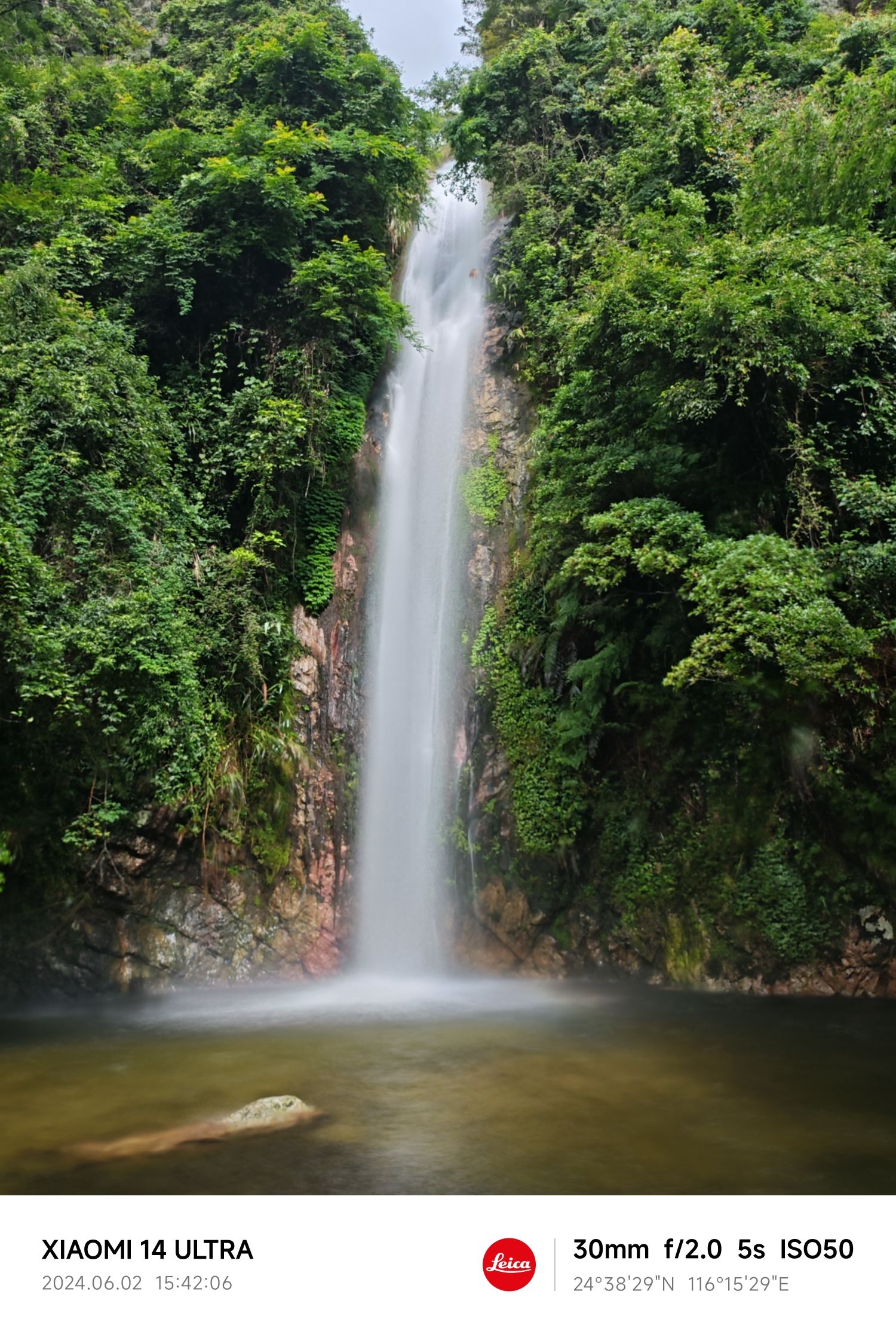 龙潭飞瀑旅行图片 2