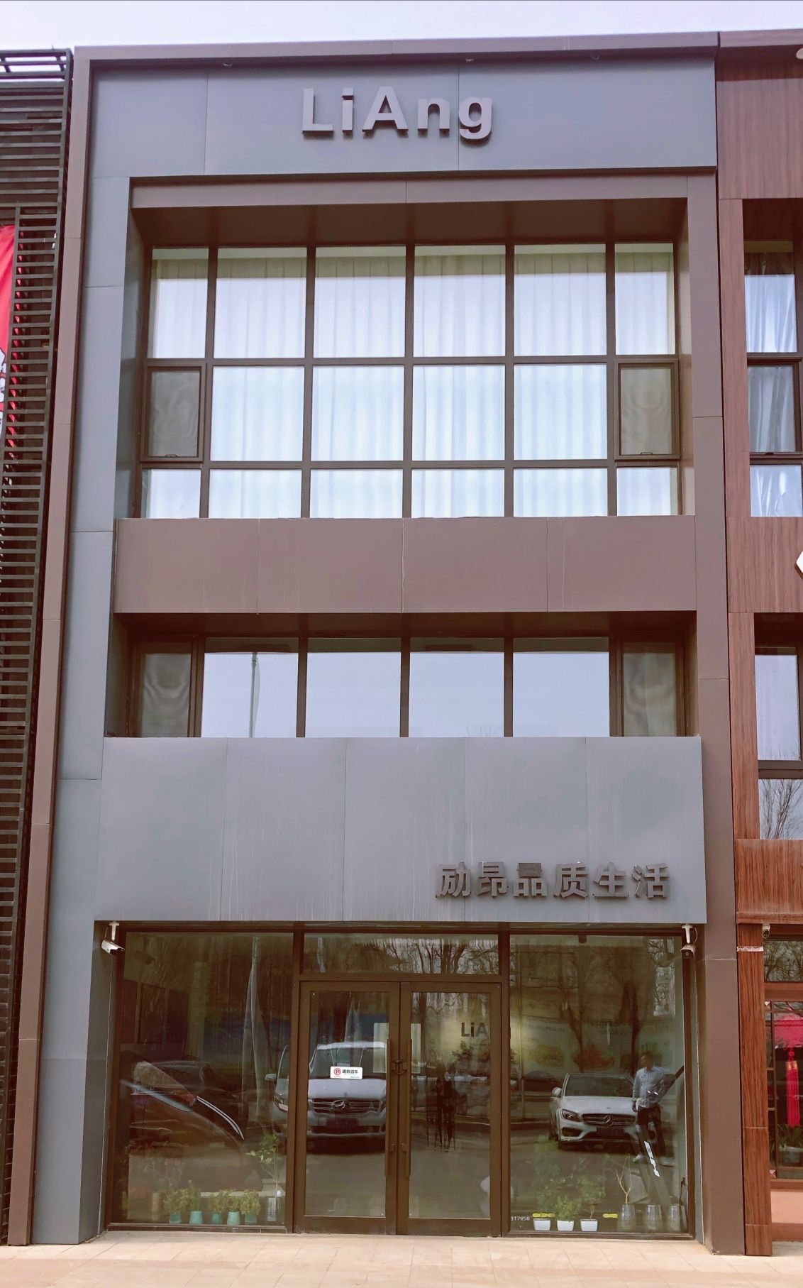 辽宁辽阳市文圣区附近的家政公司有哪些？