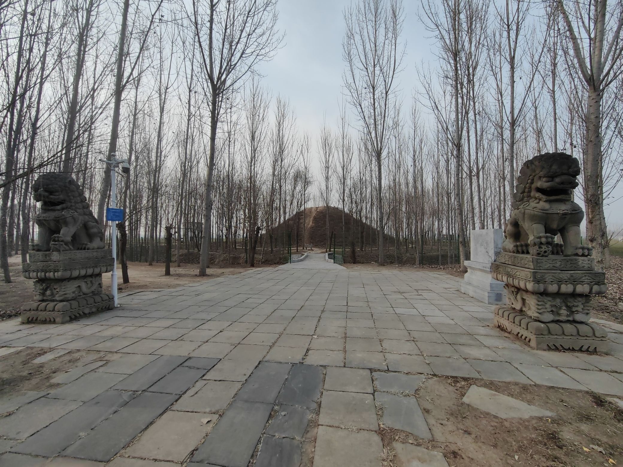蚩尤冢旅行图片 1
