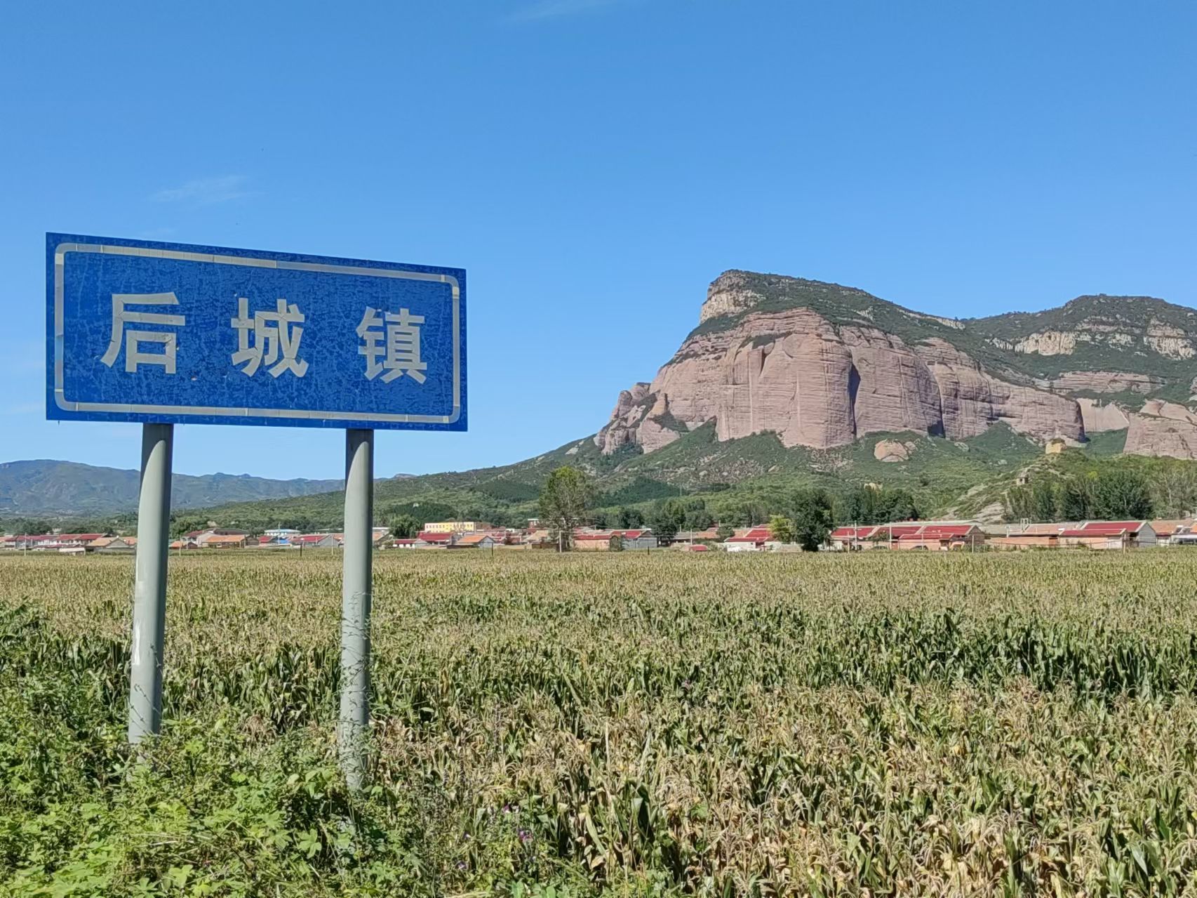 朝阳观旅行图片 1