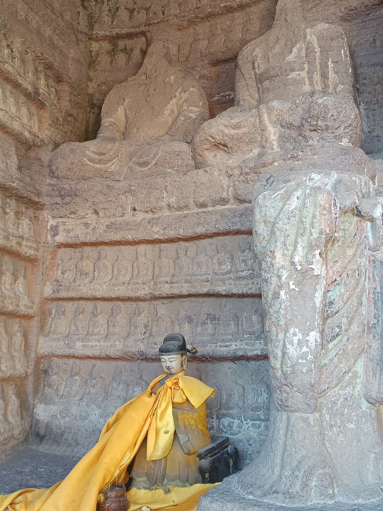 朝阳观旅行图片 1