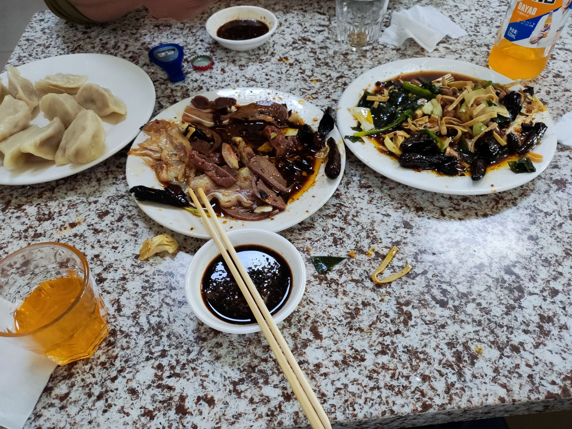 边字号工间餐馆