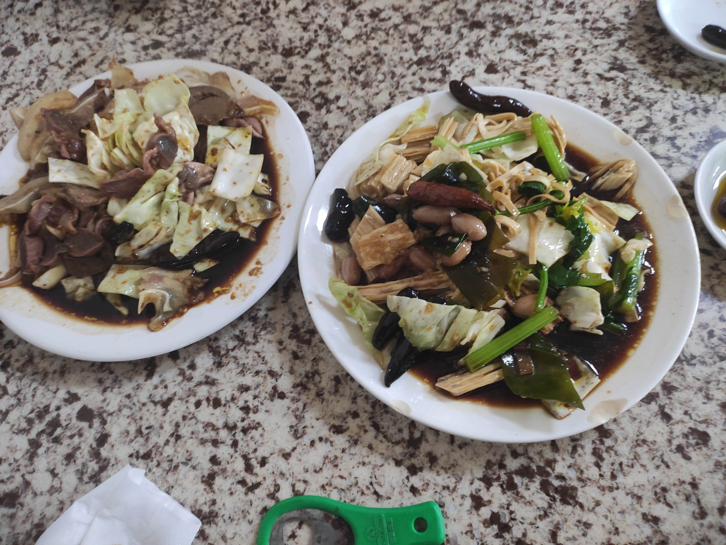 边字号工间餐馆