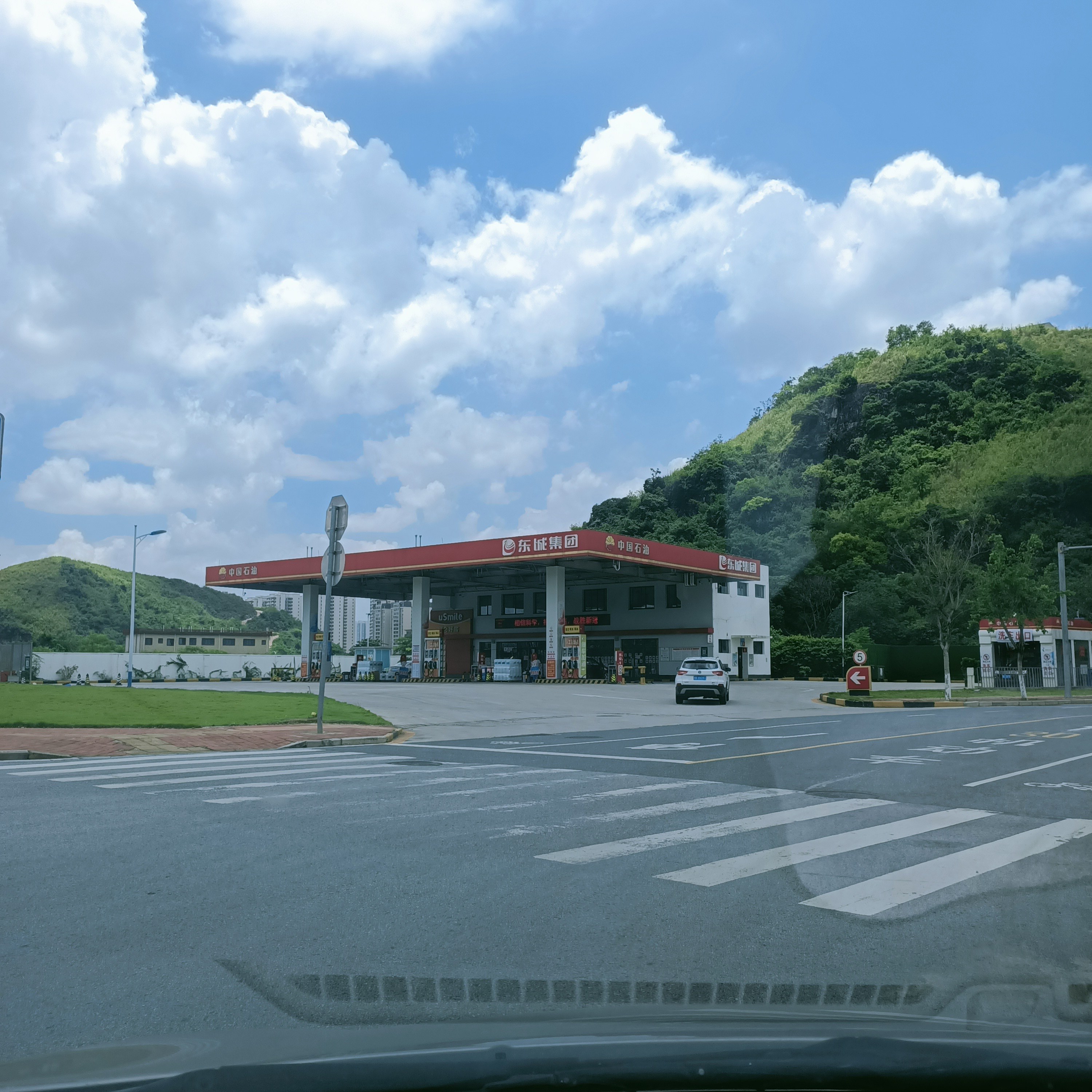 中国石油东城集团加油站
