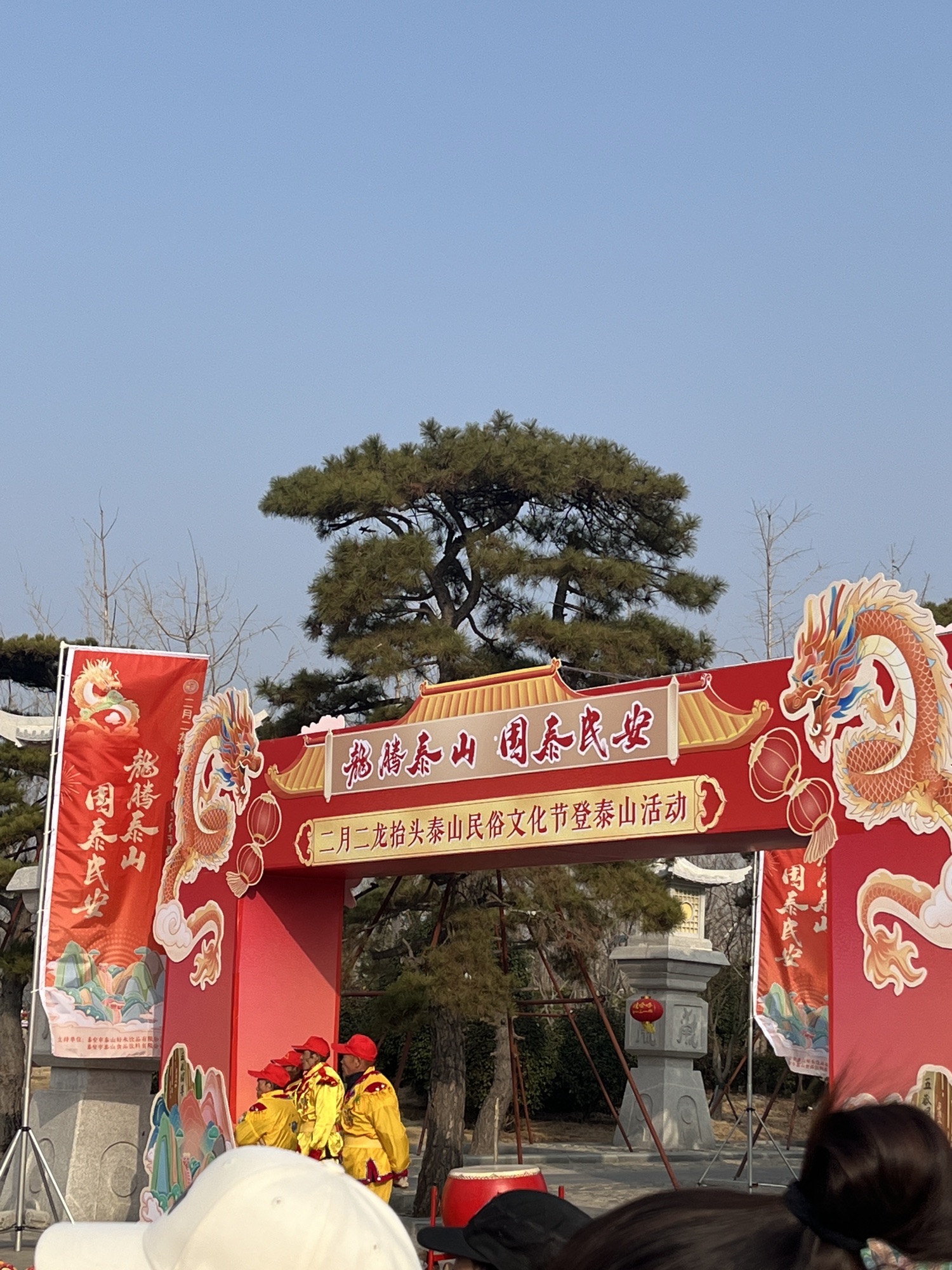 岱北文化广场旅行图片 1