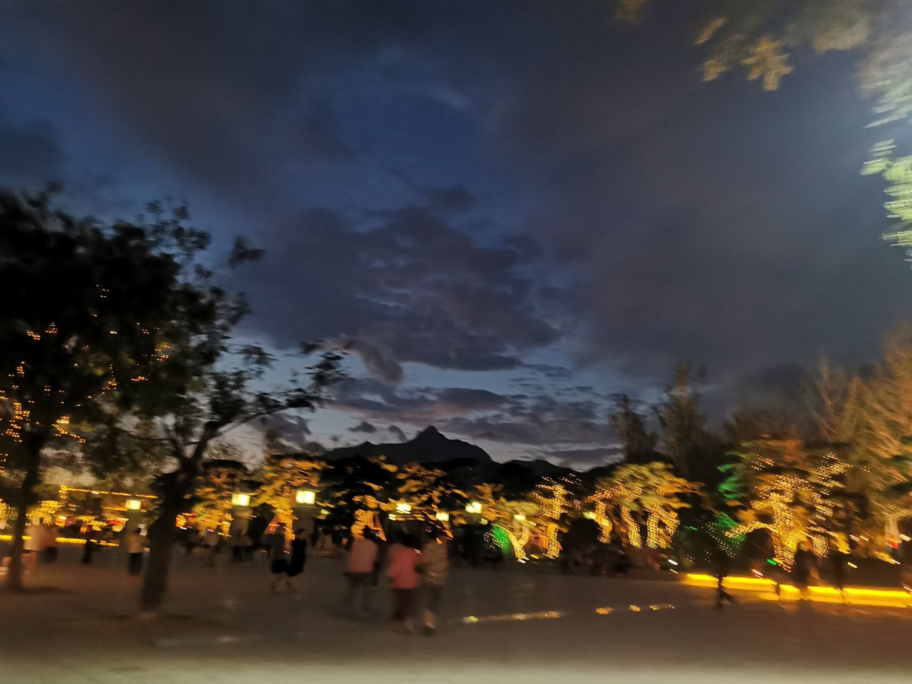 岱北文化广场
