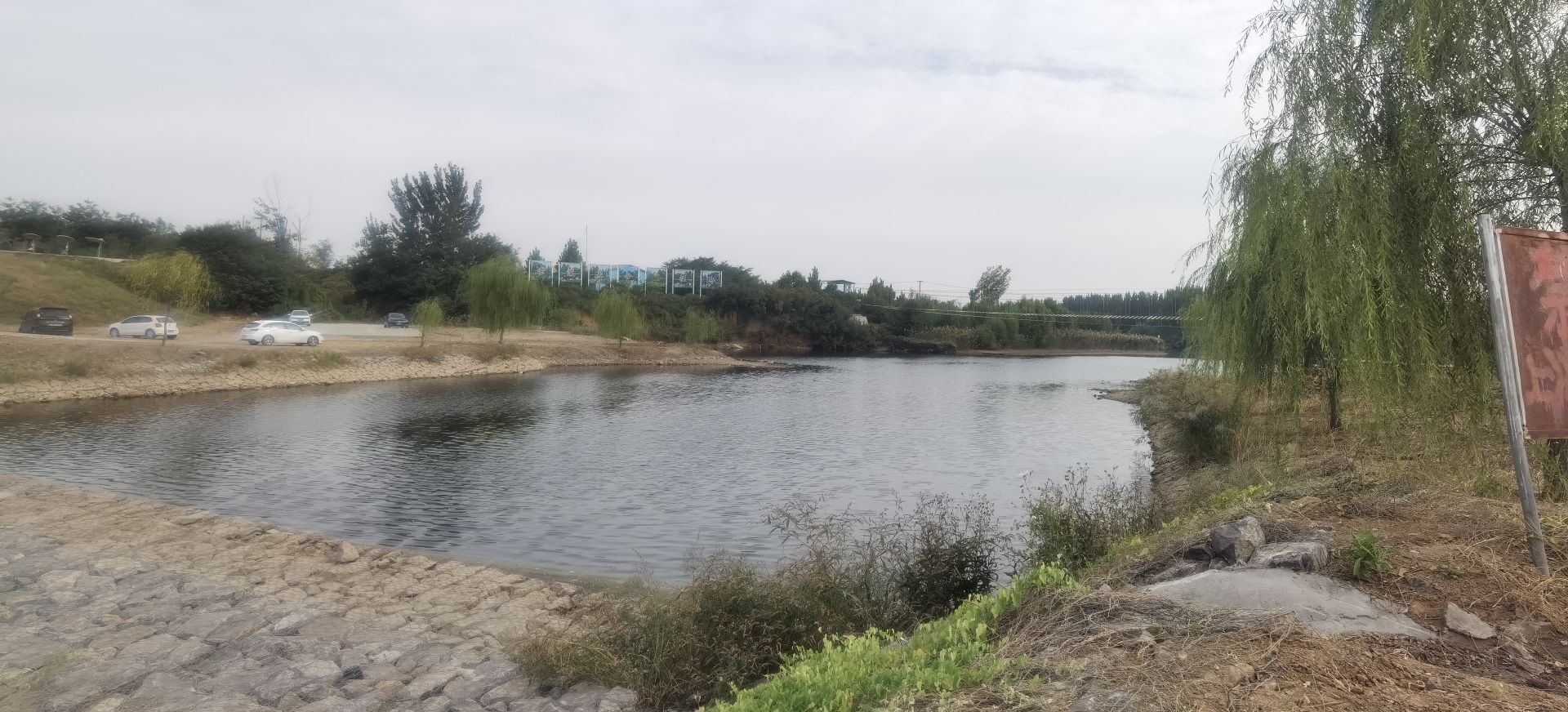 老道泉湿地公园旅行图片 1