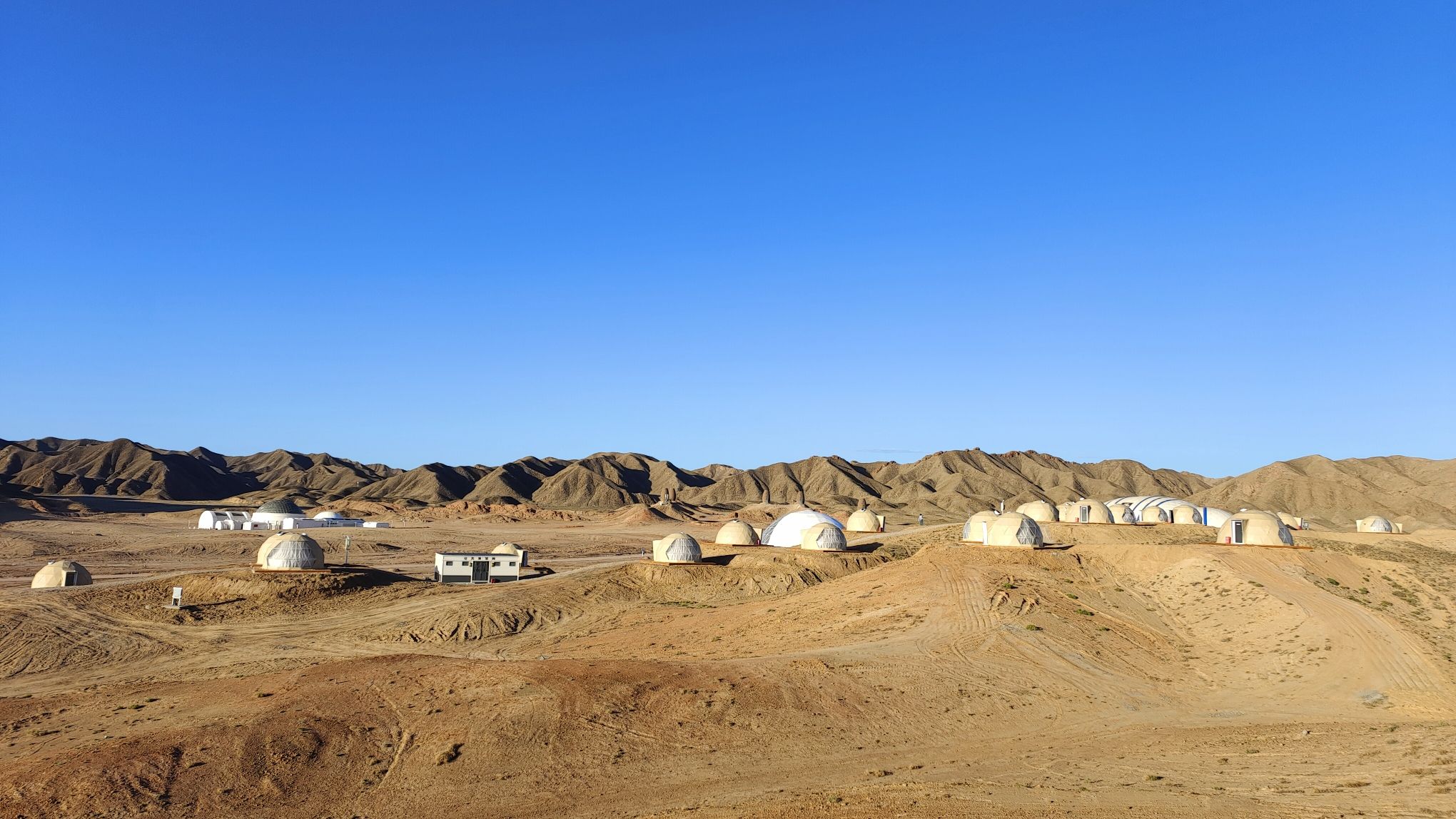 火星1号基地