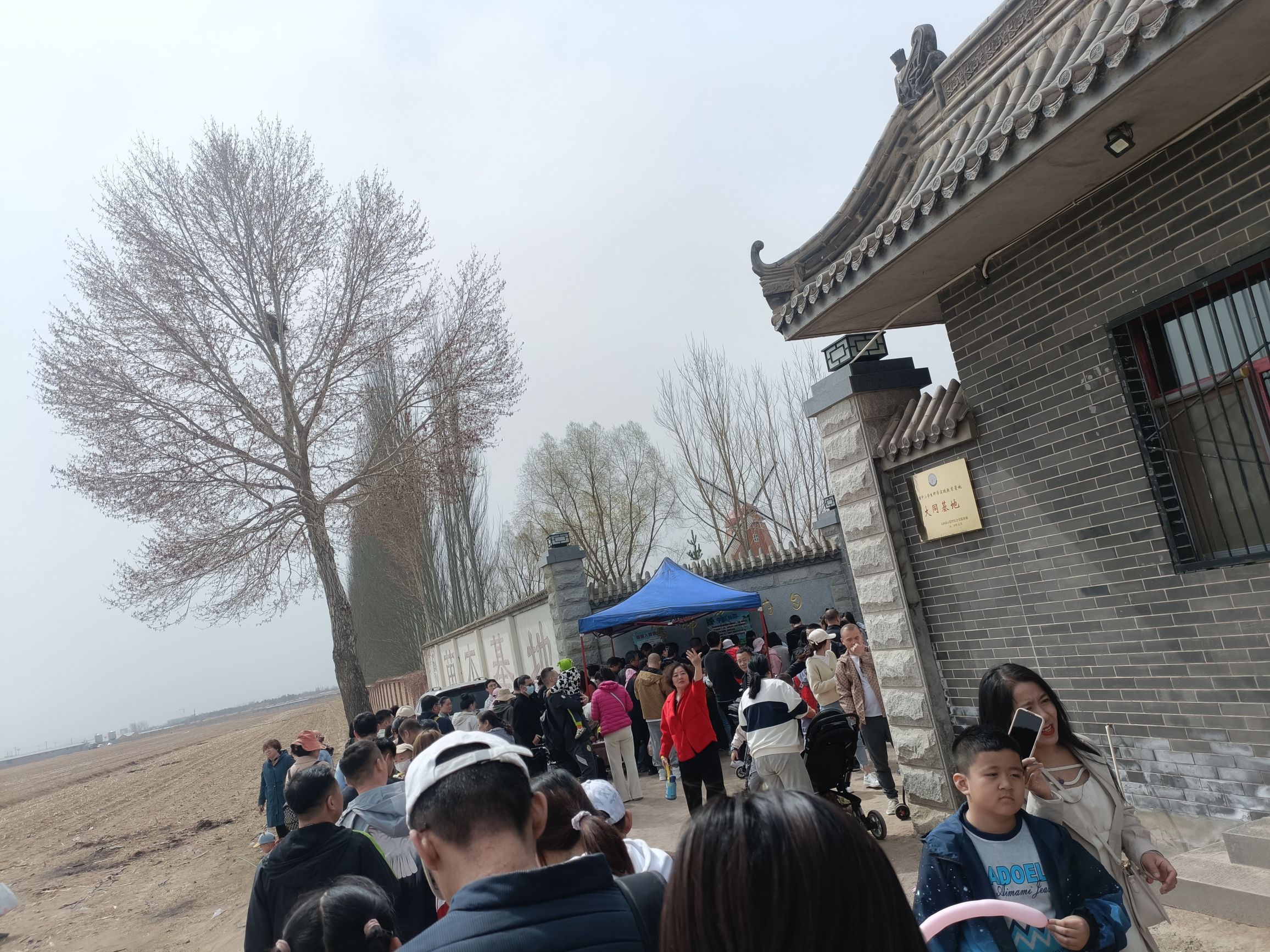 望佛湾旅行图片 1
