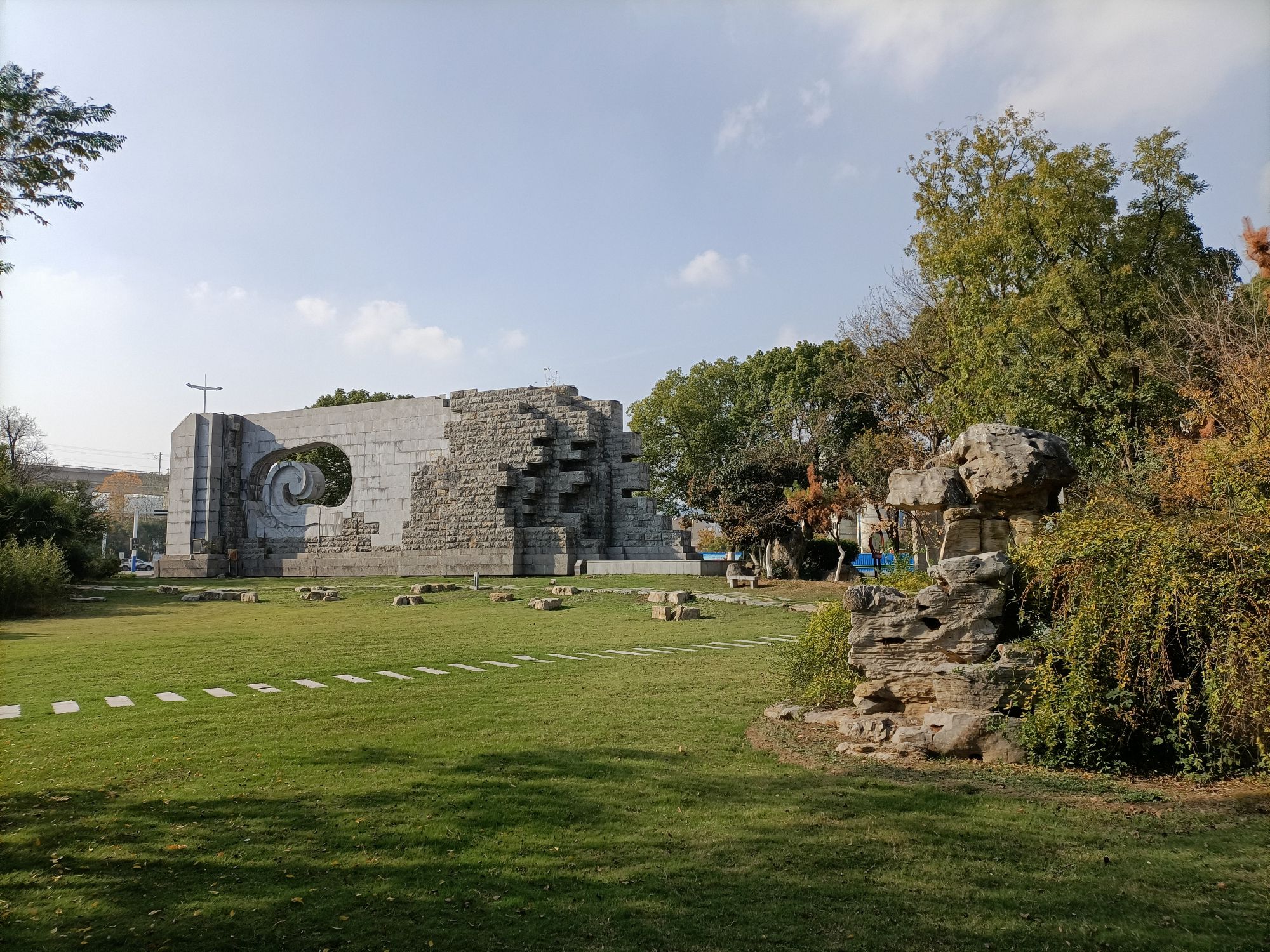 古半汤遗址公园旅行图片 1