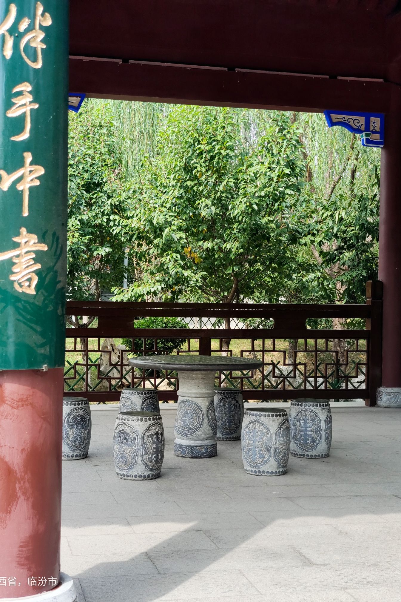 顾园旅行图片 3