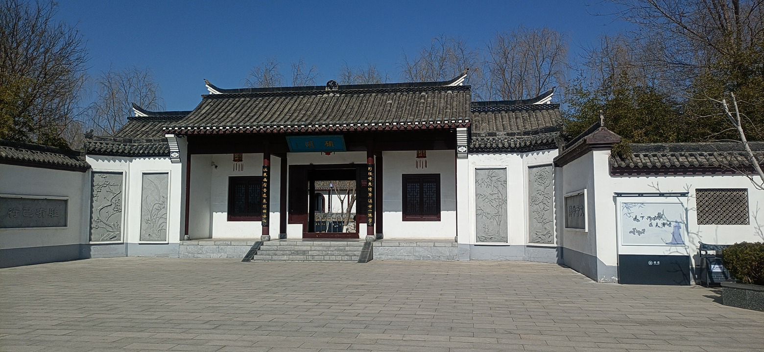 顾园旅行图片 2