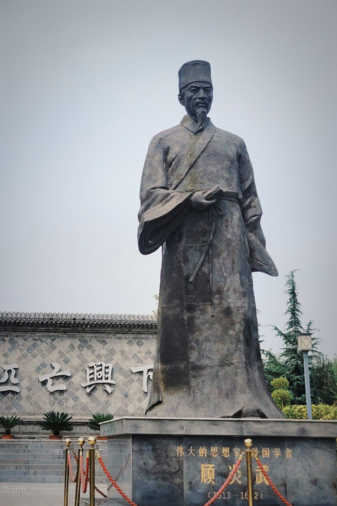 顾园旅行图片 1