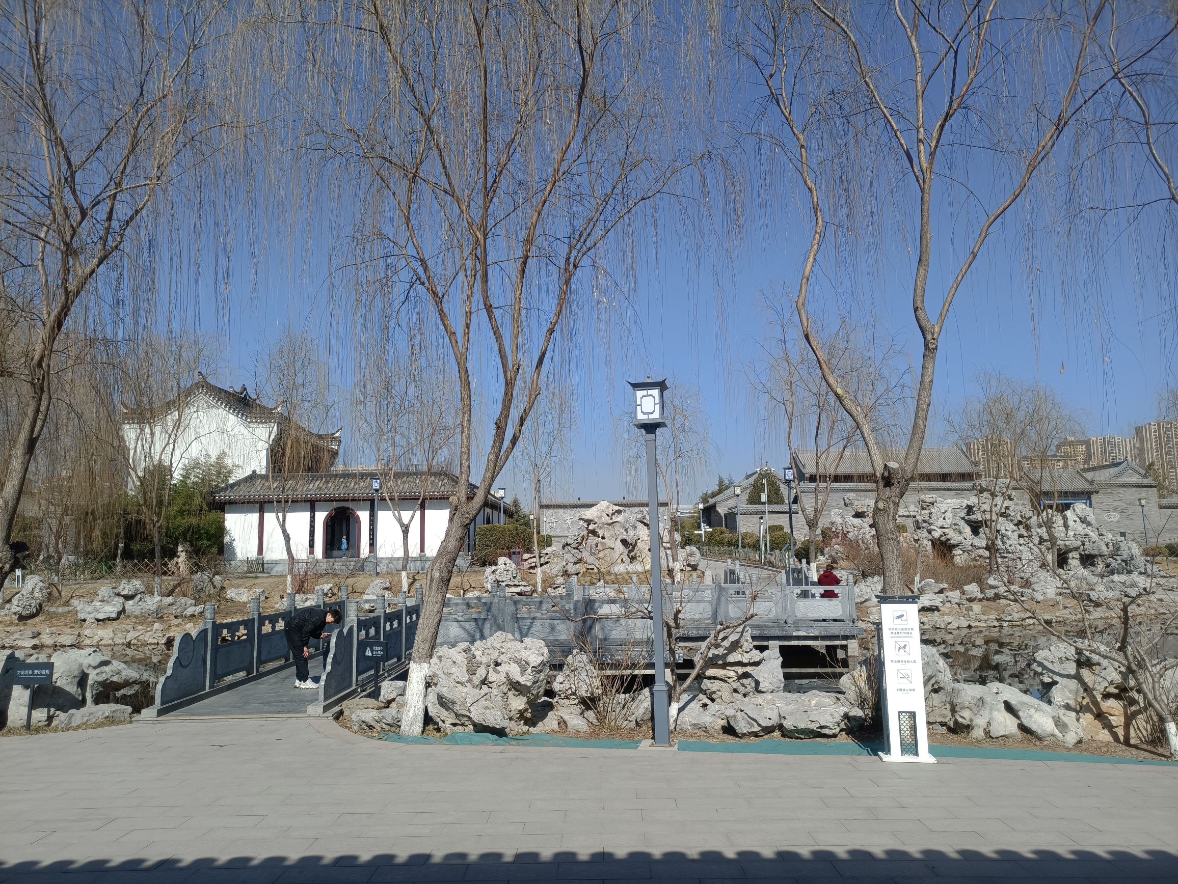 顾园旅行图片 1