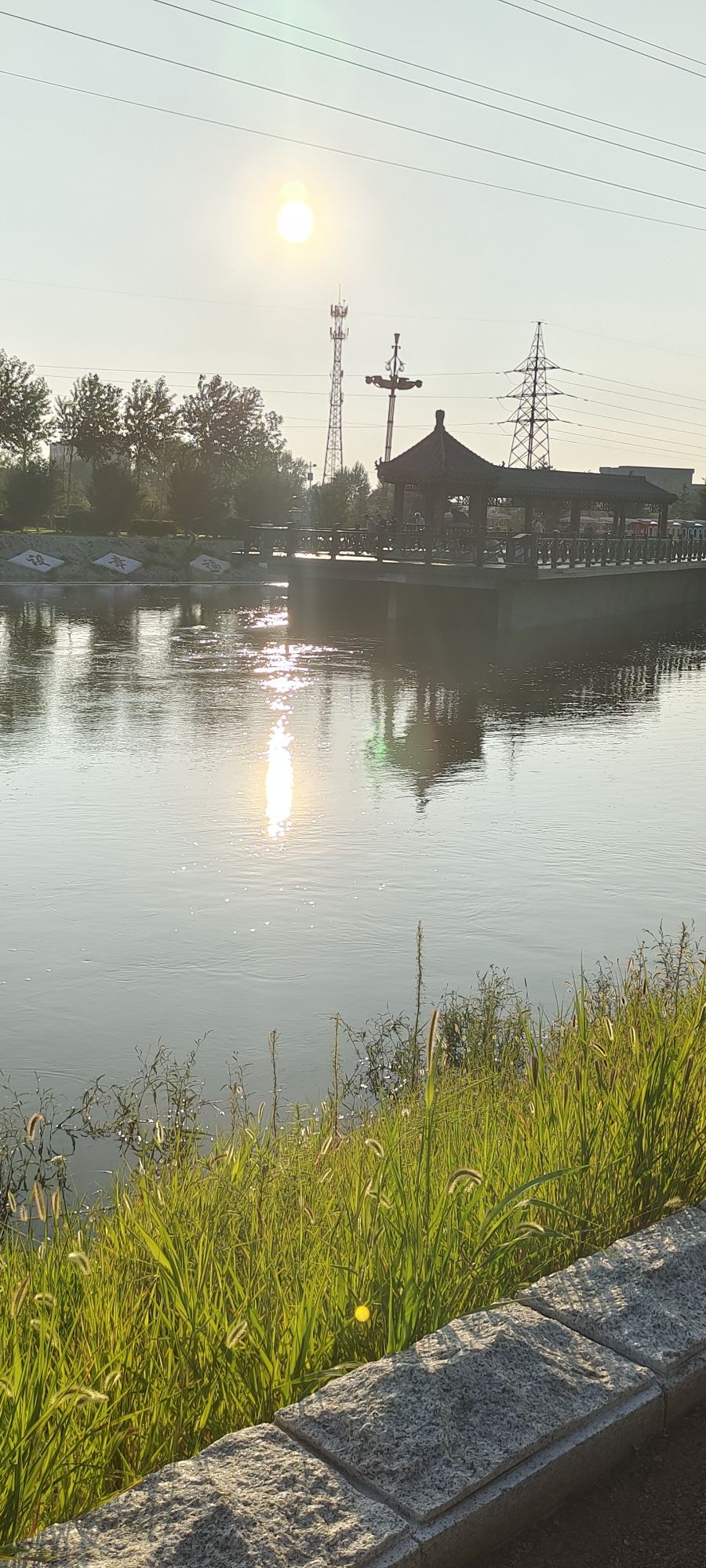 七星湖公园旅行图片 1